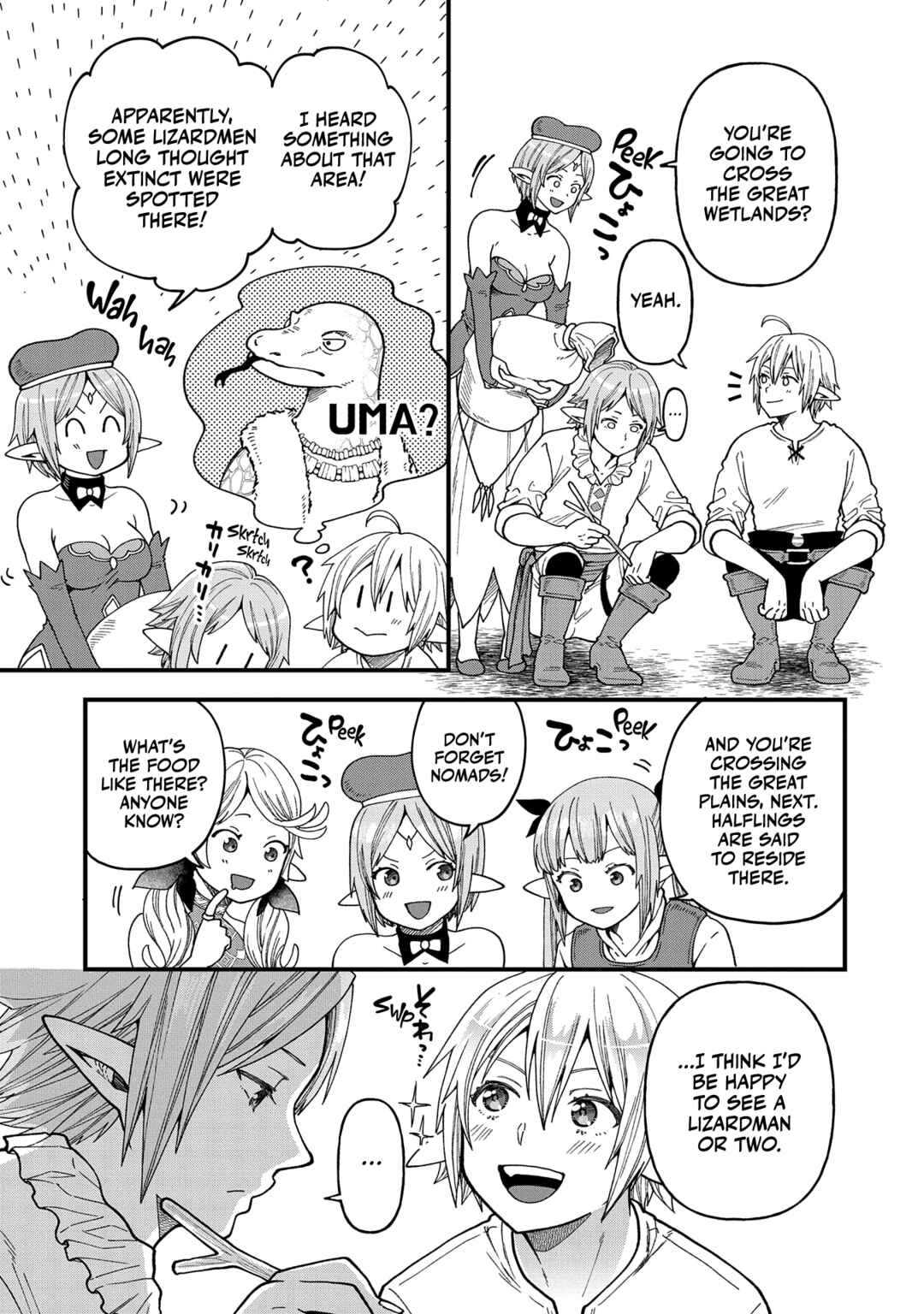 Tensei Shite High Elf ni Narimashitaga, Slow Life wa 120-nen de Akimashita - Highelf with a Long Life Chapter 23 - Page 8