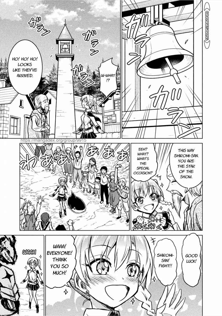 Isekai Kuimetsu no Same Chapter 3 - Page 13