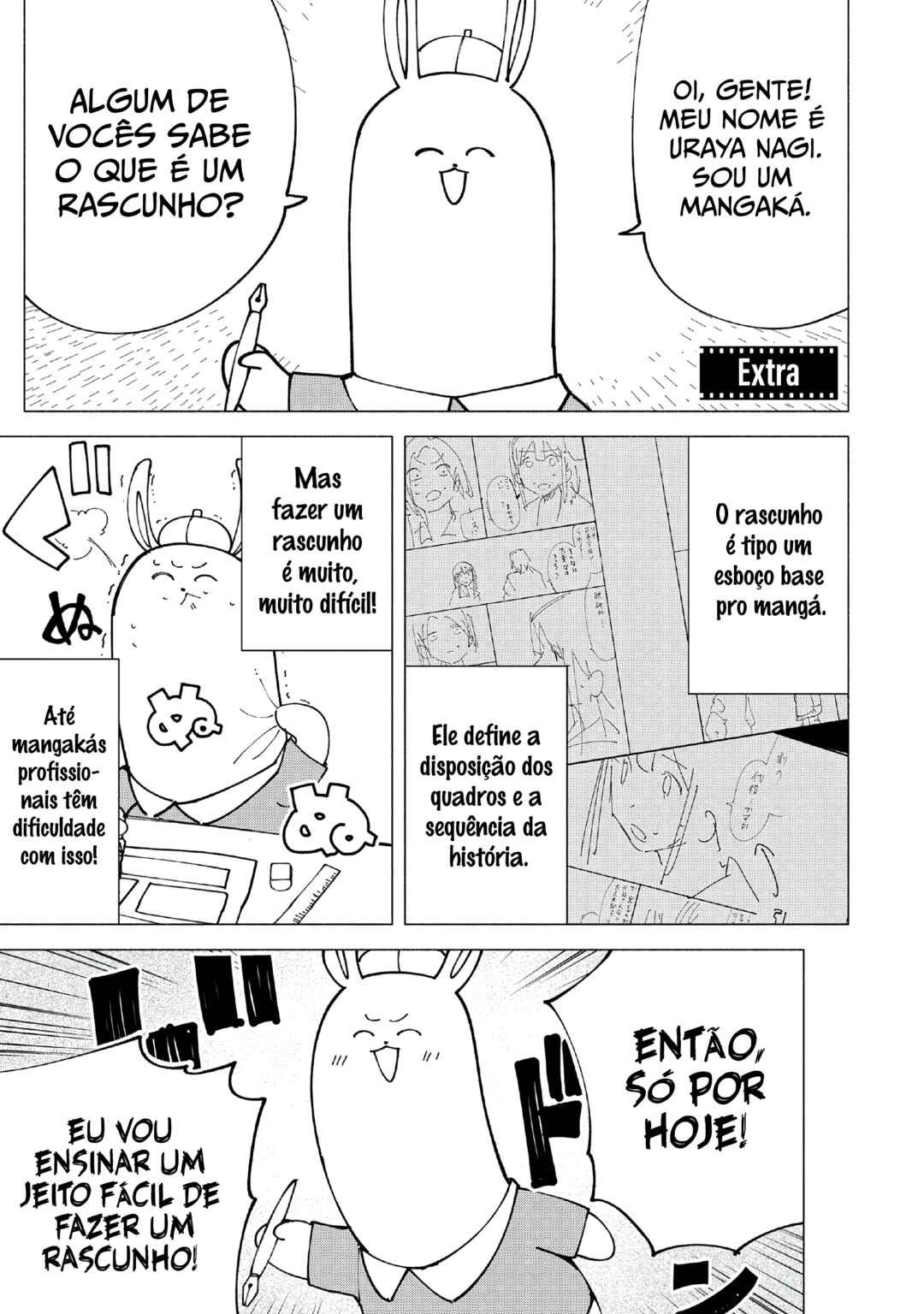 R15+ ja Dame desu ka? Chapter 52.5 - Page 1