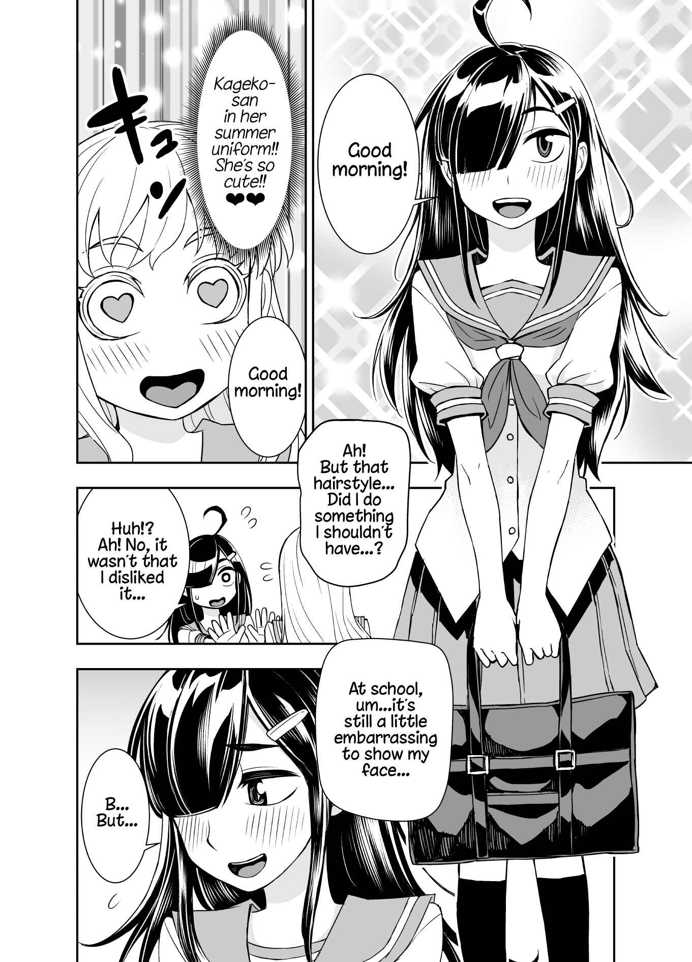 Tadokoro-san (Web Comic) Chapter 57 - Page 2
