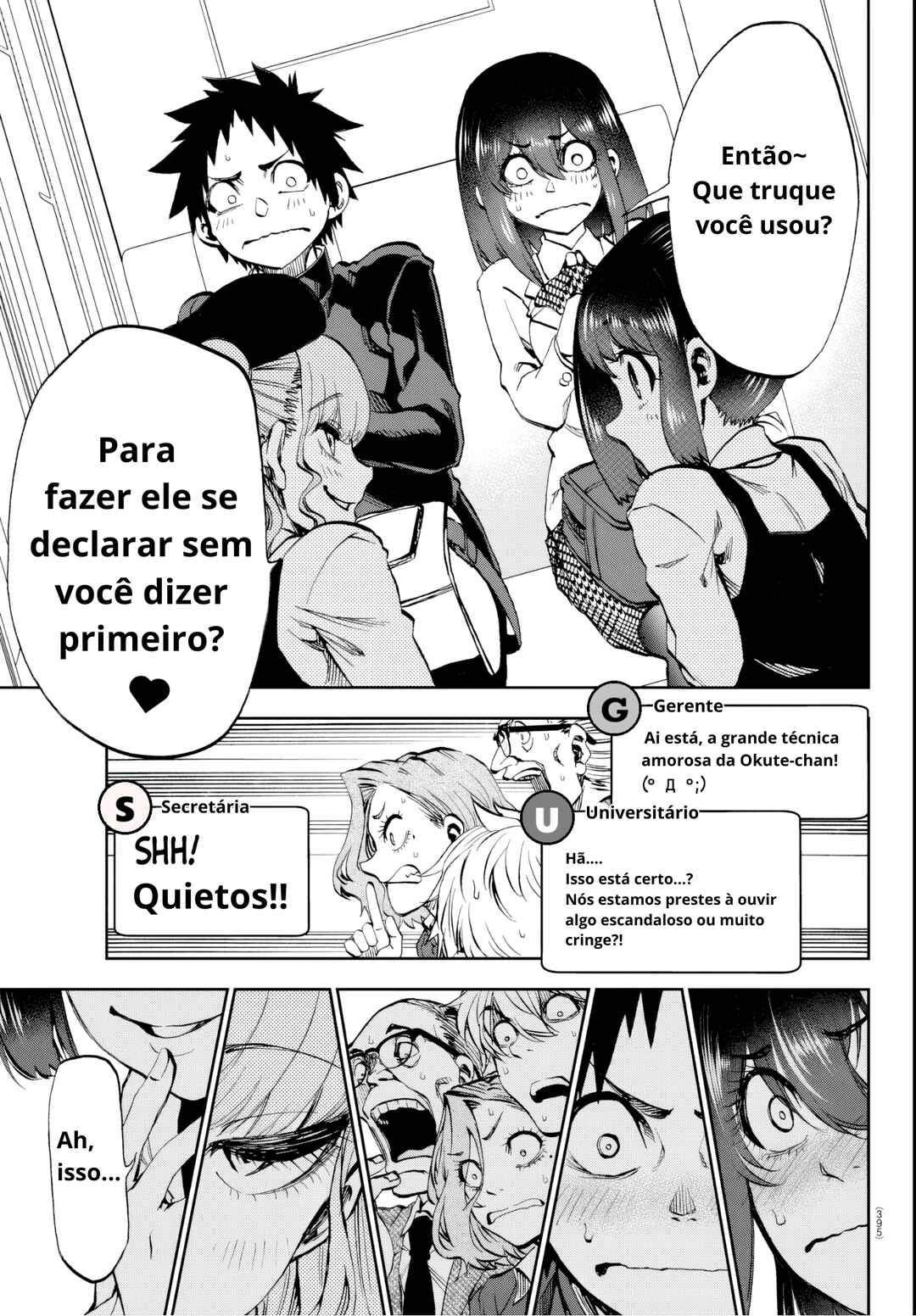 Kesa mo Yuraretemasu Chapter 7 - Page 15