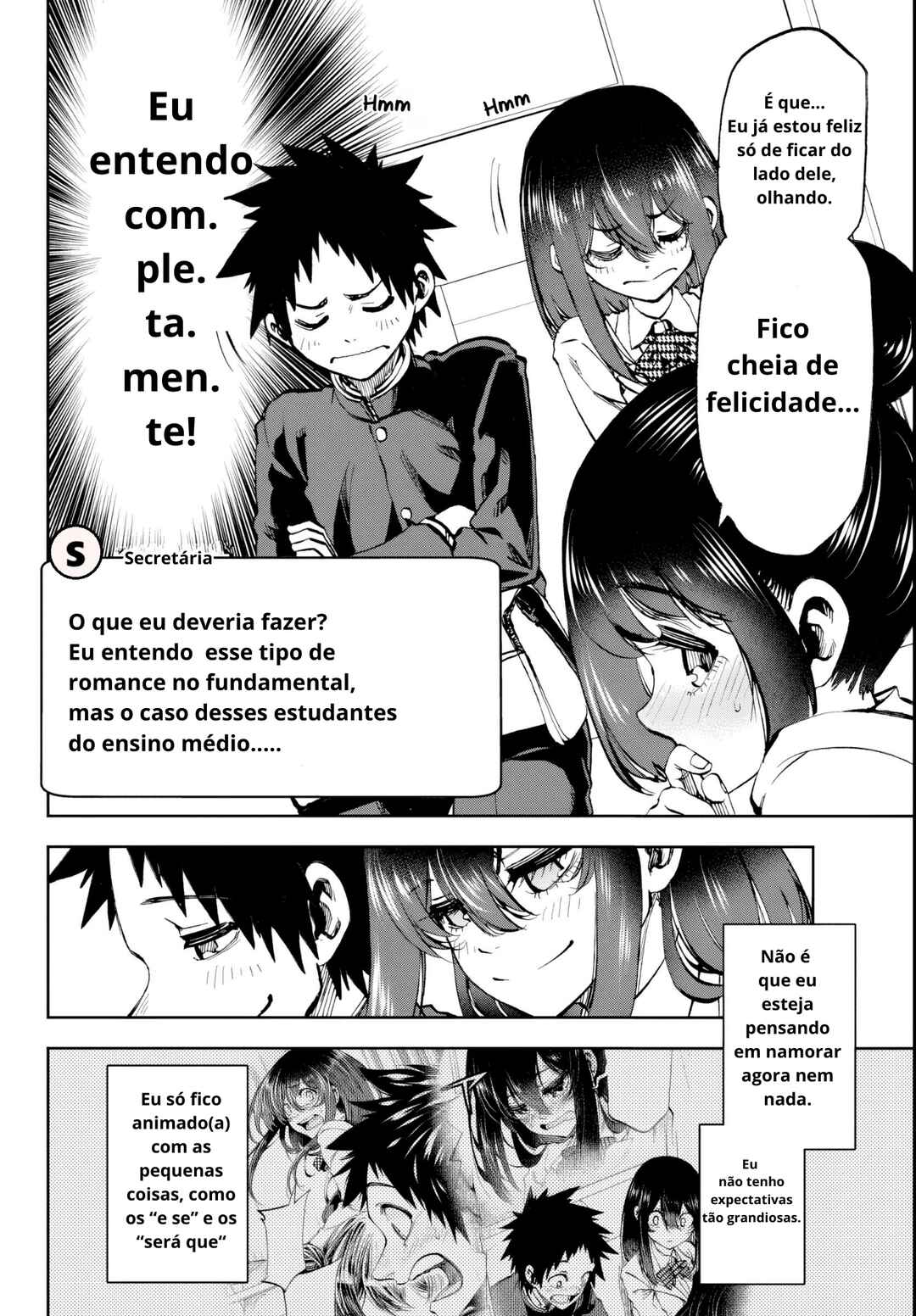 Kesa mo Yuraretemasu Chapter 7 - Page 4