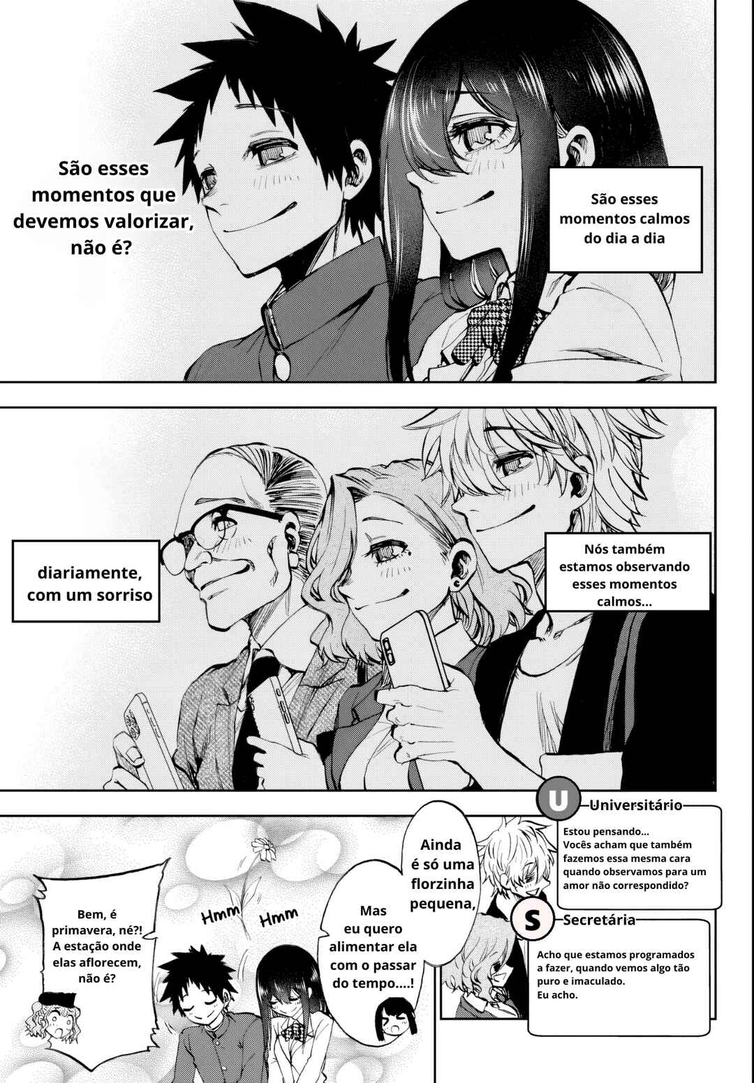 Kesa mo Yuraretemasu Chapter 7 - Page 5