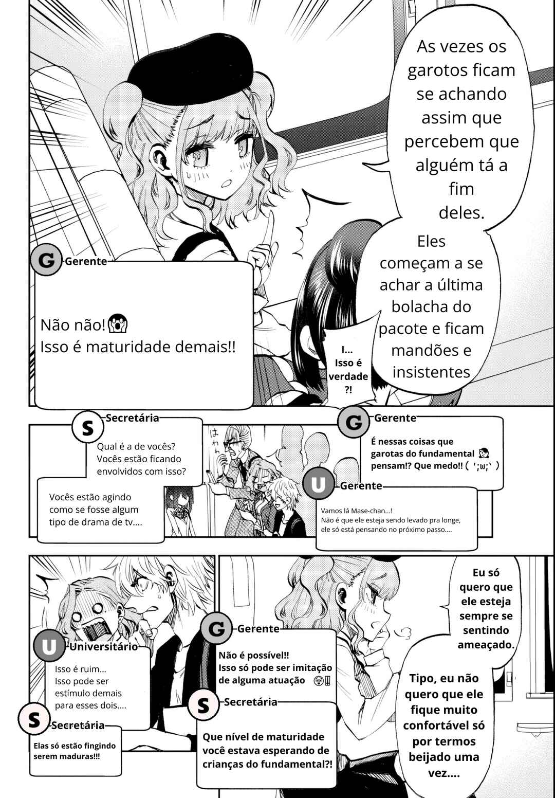Kesa mo Yuraretemasu Chapter 7 - Page 8