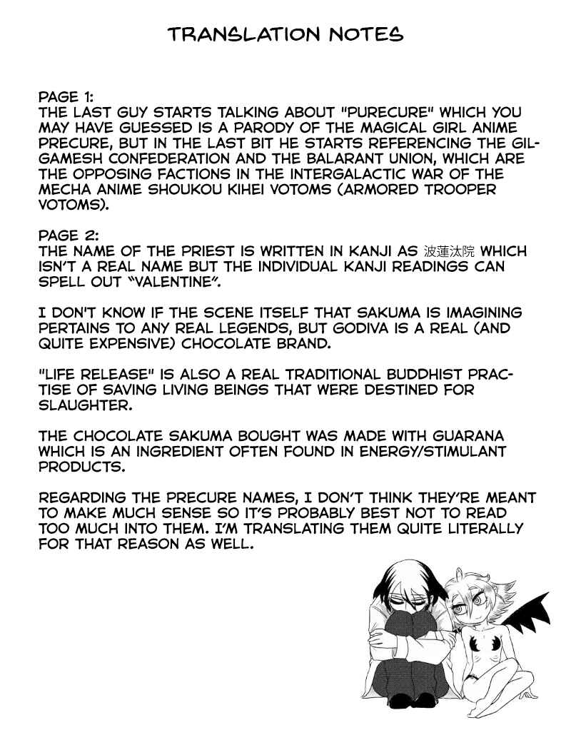 Yuuutsu-kun to Succubus-san Chapter 21 - Page 4