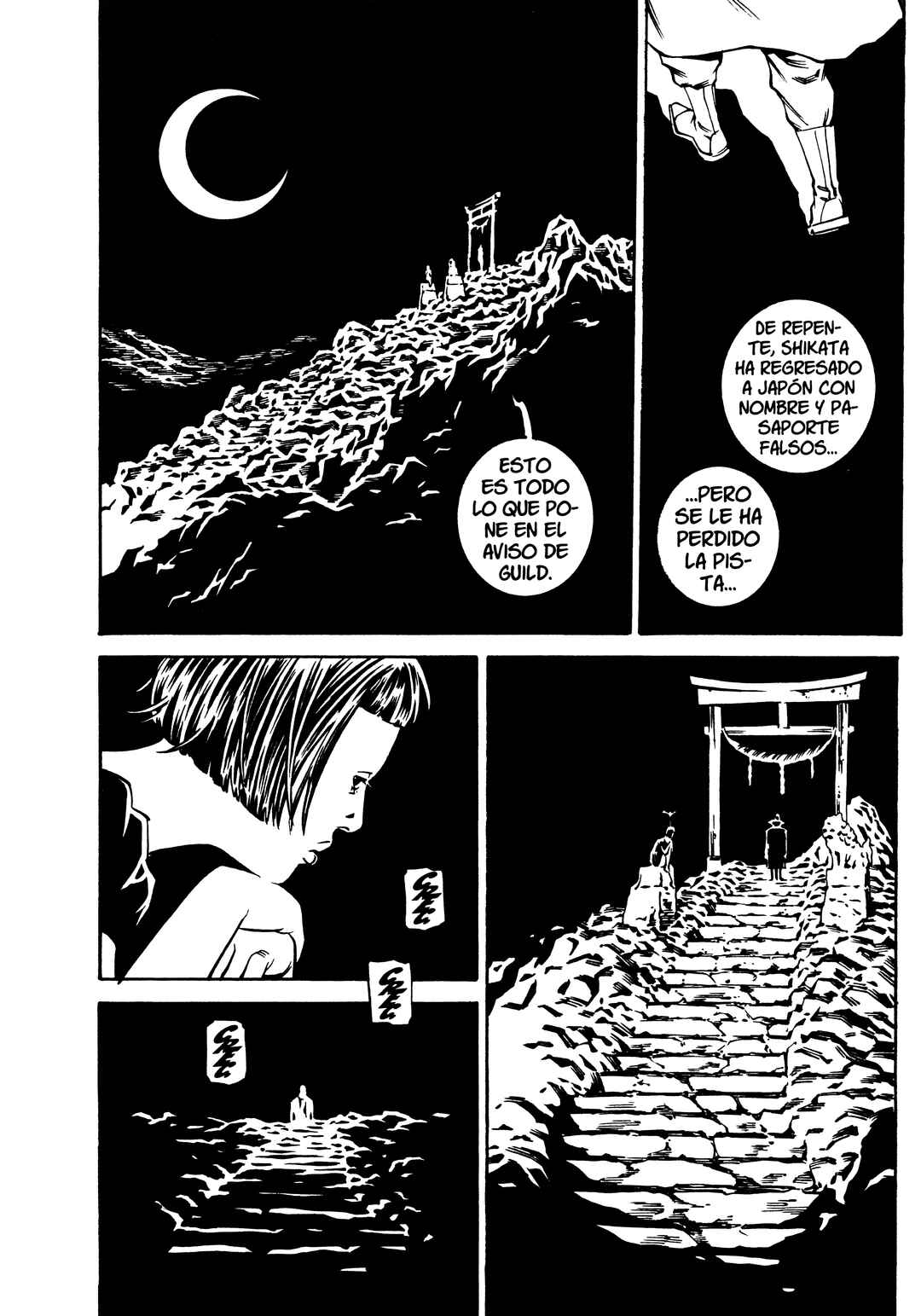 Deathco Chapter 17 - Page 10