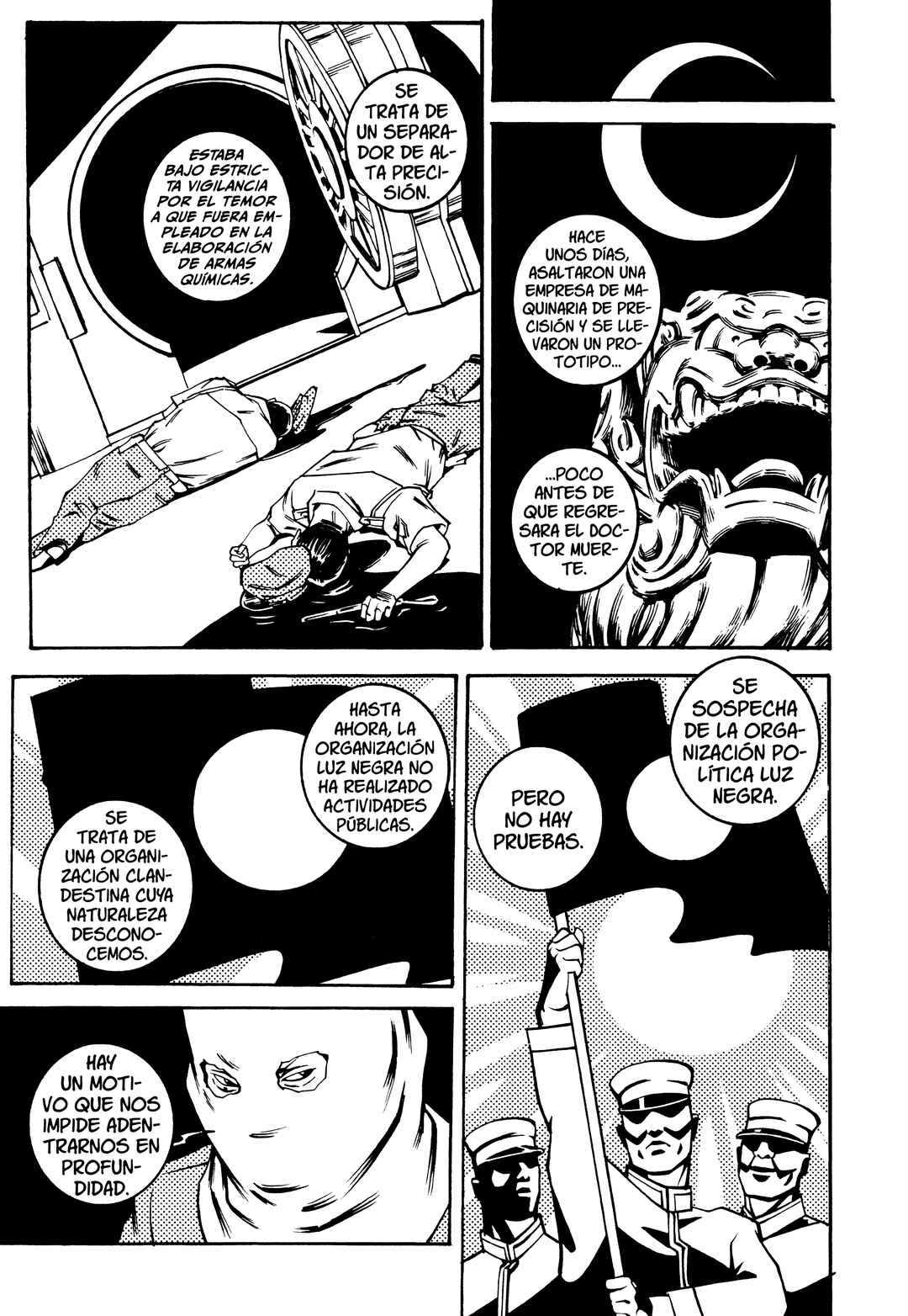 Deathco Chapter 17 - Page 15