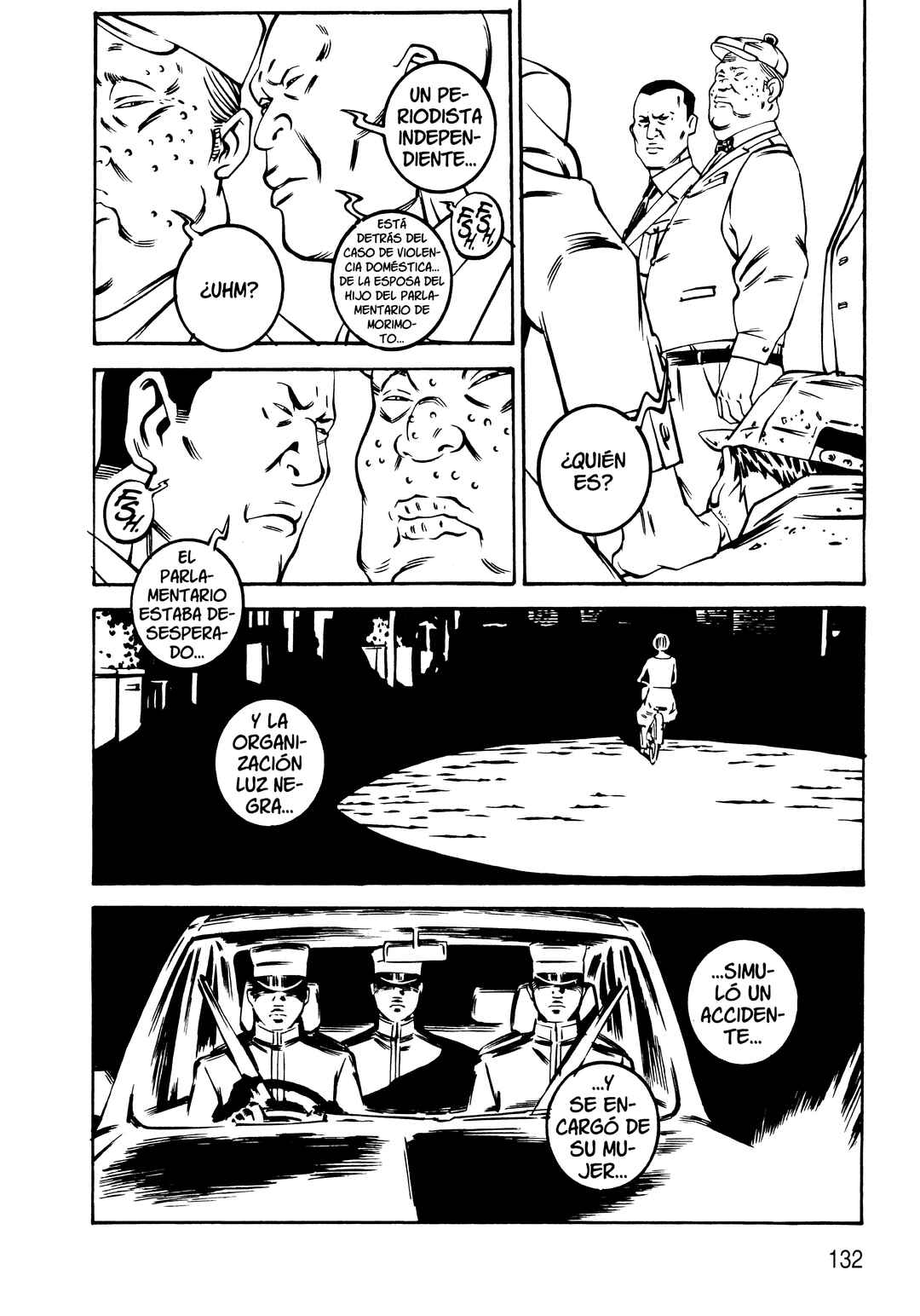 Deathco Chapter 17 - Page 18