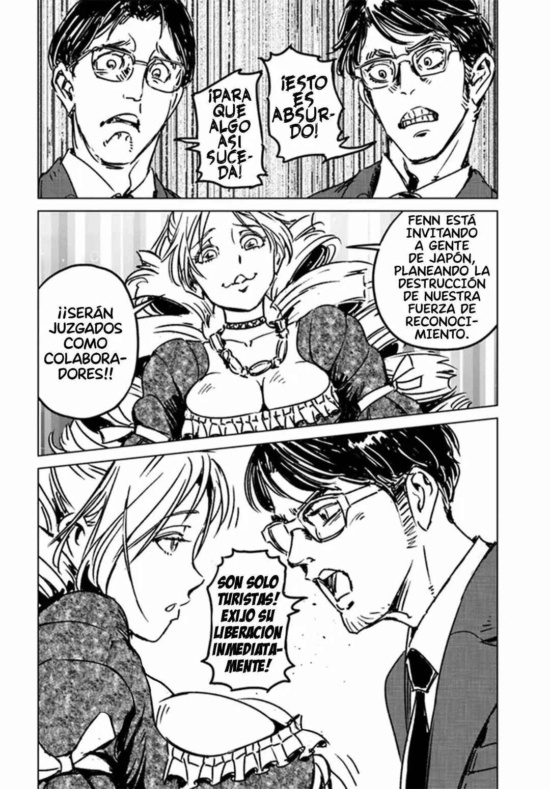 Nihonkoku Shoukan Chapter 31 - Page 14