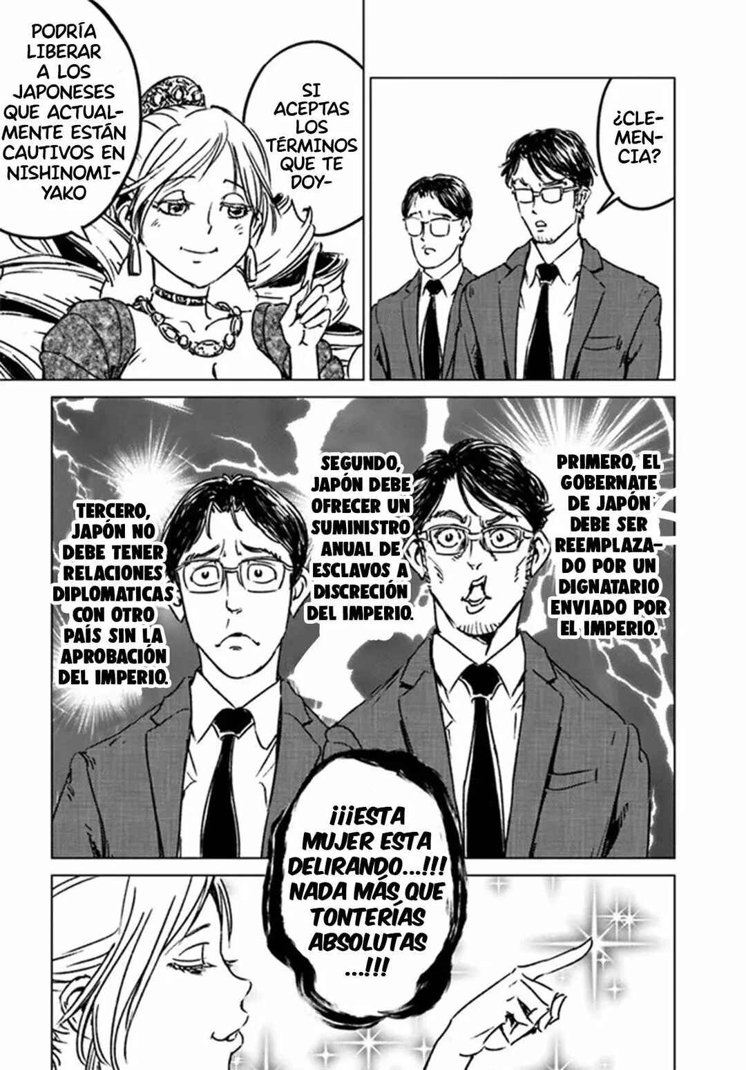 Nihonkoku Shoukan Chapter 31 - Page 16