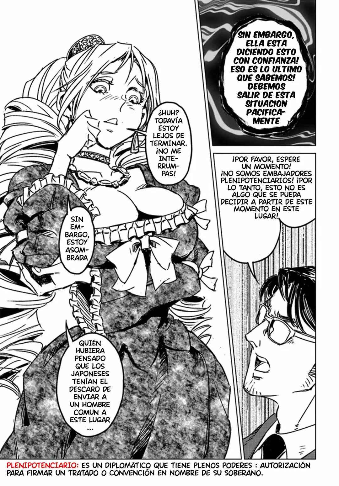 Nihonkoku Shoukan Chapter 31 - Page 17
