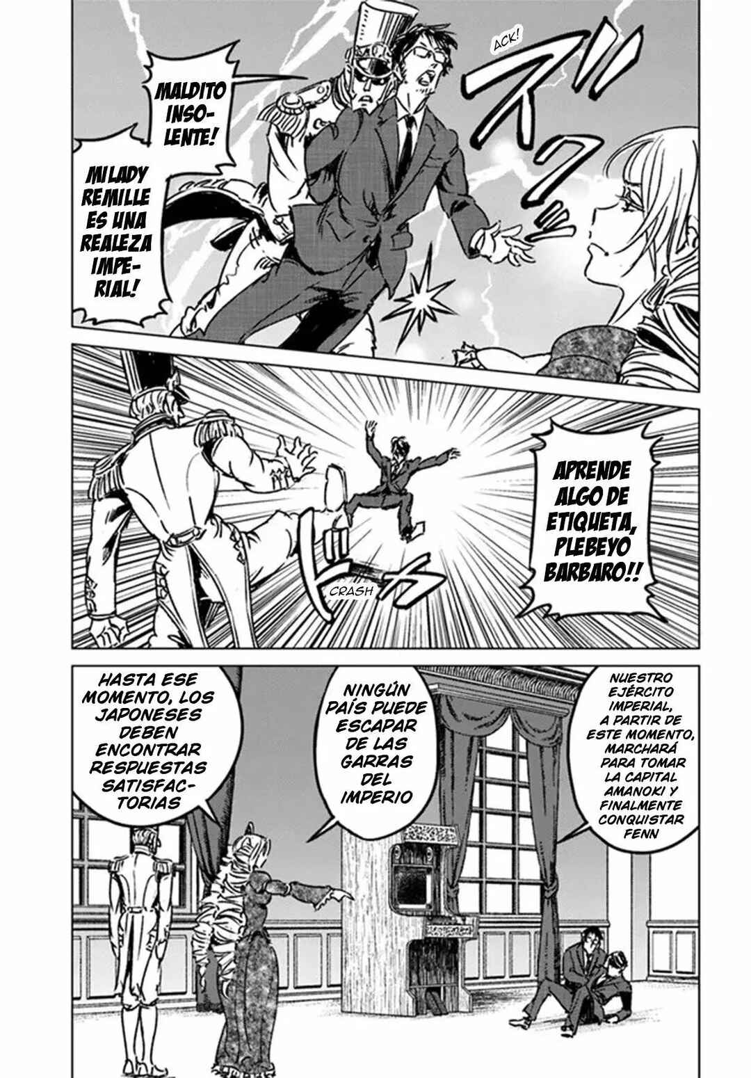 Nihonkoku Shoukan Chapter 31 - Page 21