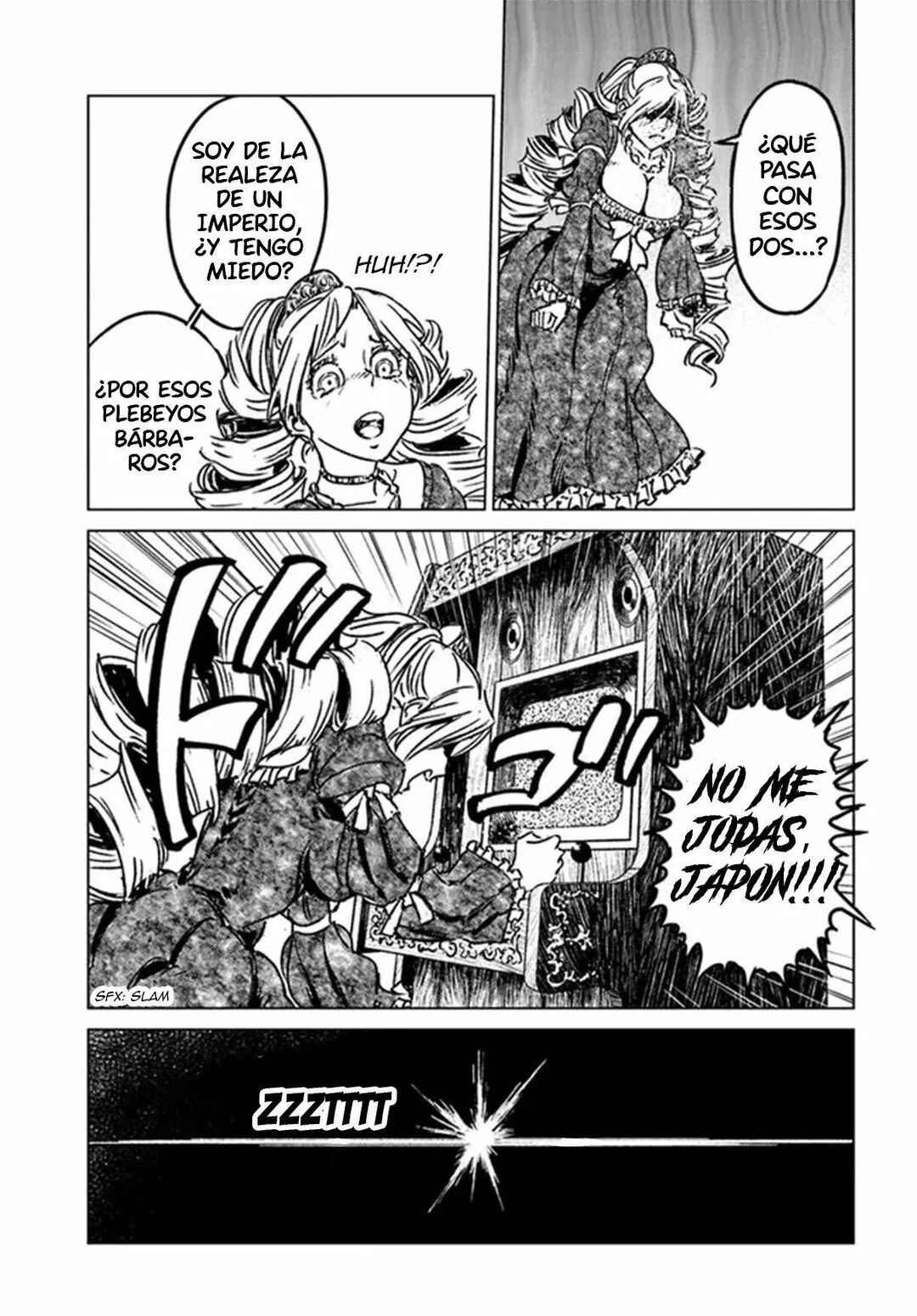 Nihonkoku Shoukan Chapter 31 - Page 24