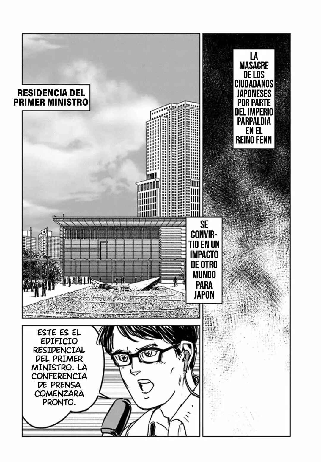 Nihonkoku Shoukan Chapter 31 - Page 25