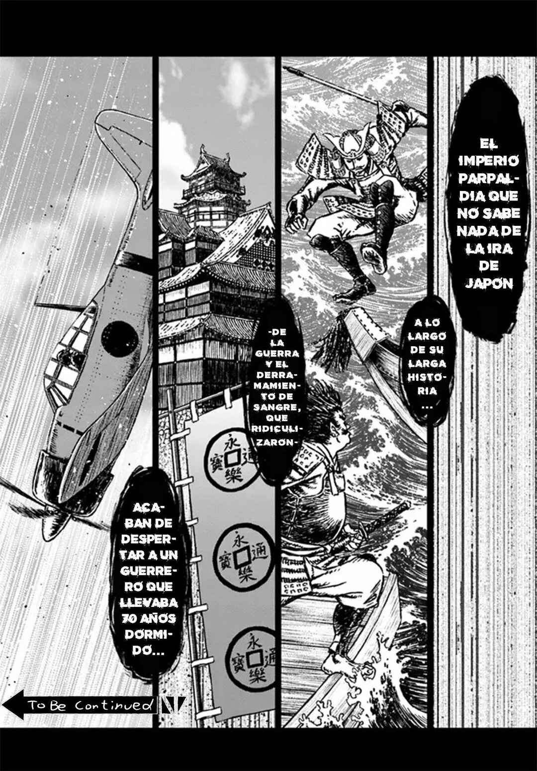 Nihonkoku Shoukan Chapter 31 - Page 29