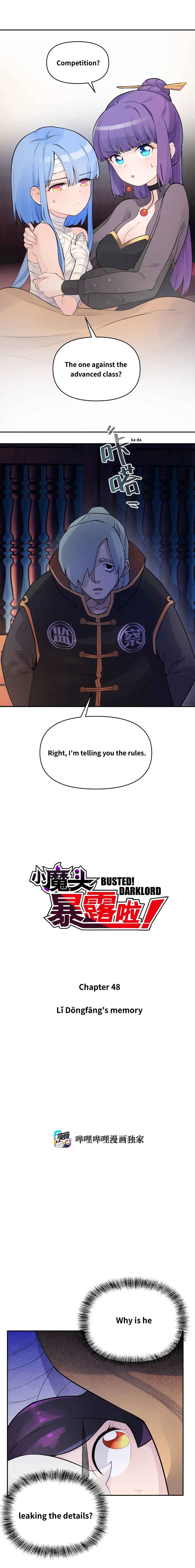 Xiǎomótóu Bàolù la! Chapter 48 - Page 1