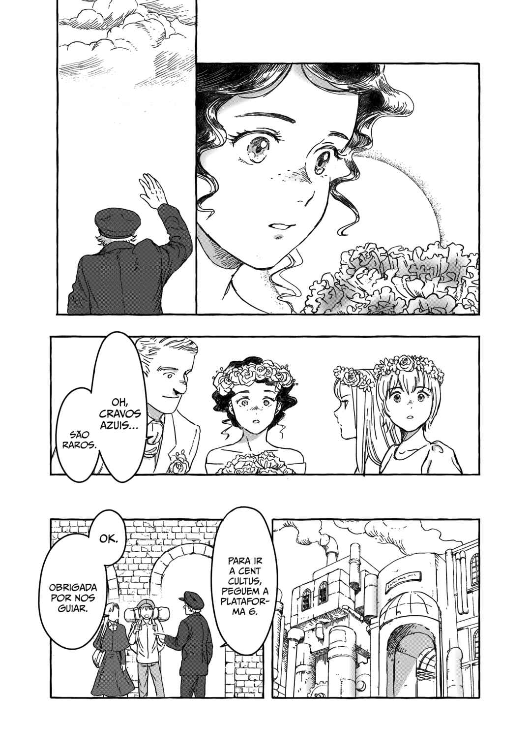 Erio to Denki Ningyou Chapter 23 - Page 18