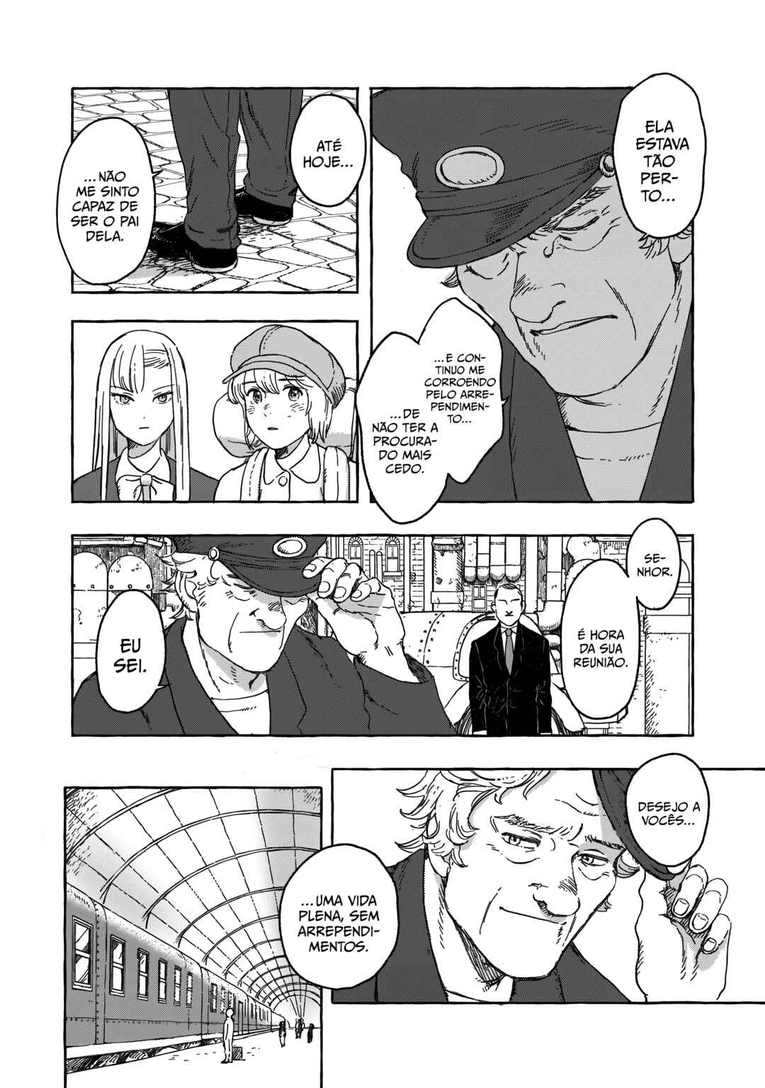 Erio to Denki Ningyou Chapter 23 - Page 23