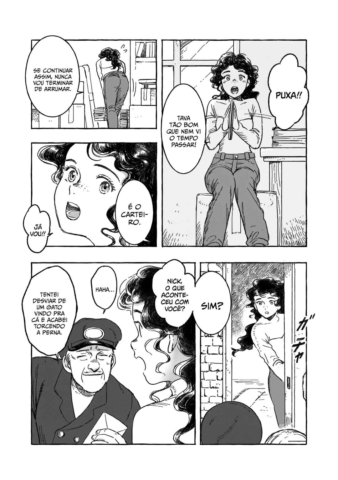 Erio to Denki Ningyou Chapter 23 - Page 4