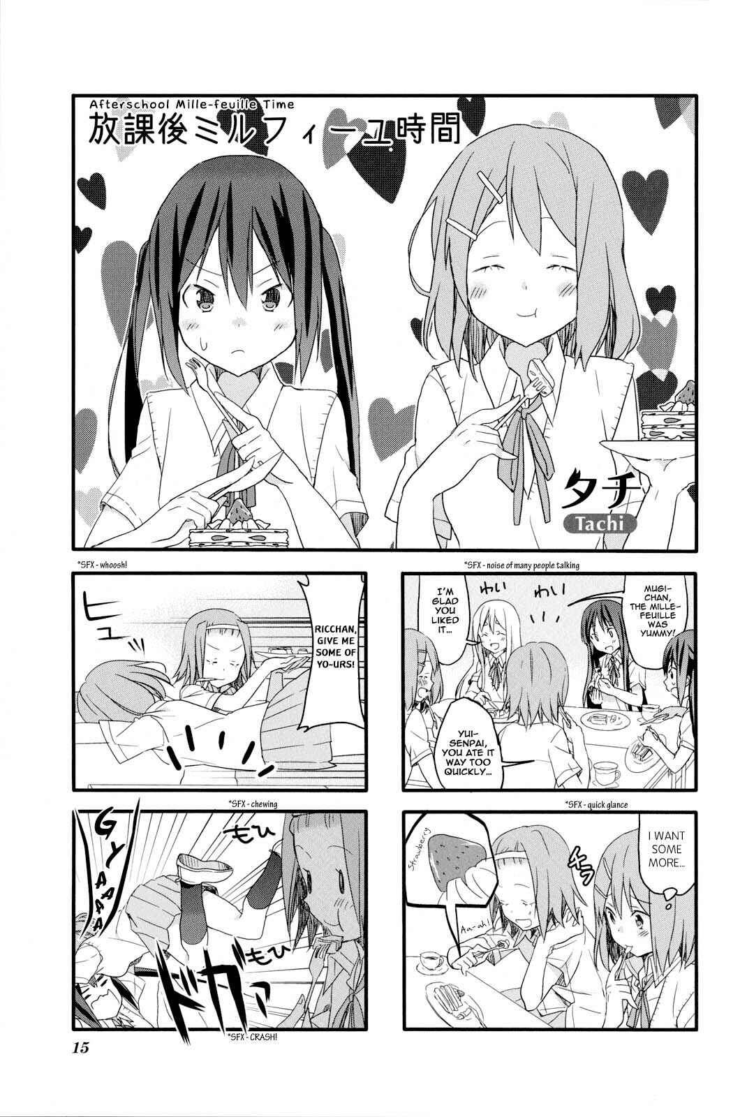 K-ON! Anthology Comic Chapter 2 - Page 1