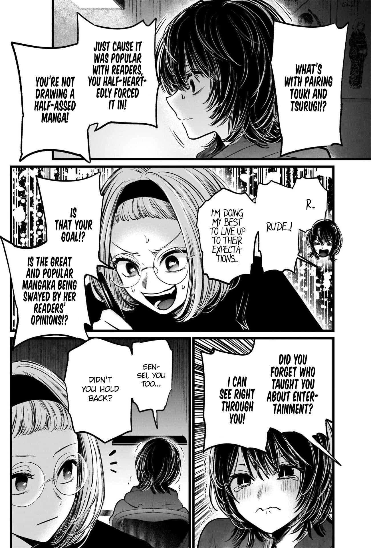 【Oshi no Ko】 Chapter 48 - Page 11