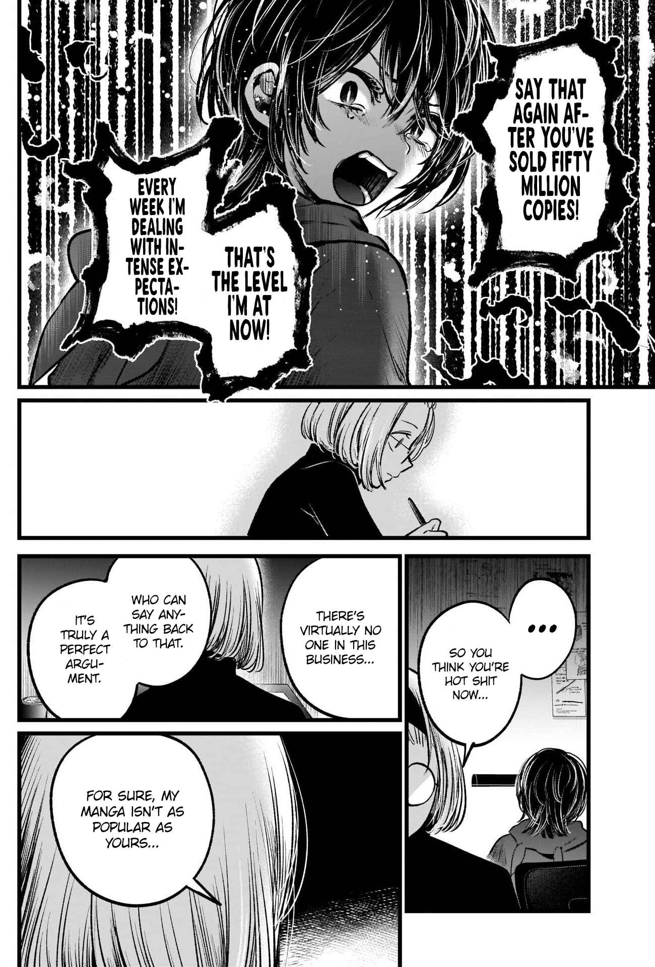 【Oshi no Ko】 Chapter 48 - Page 9