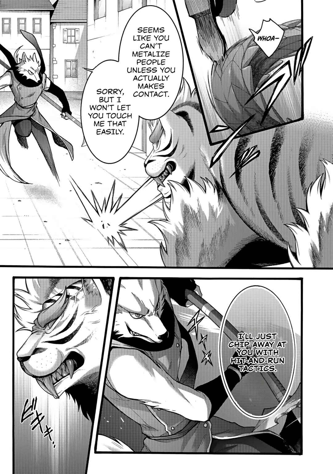 Isekai no Senshi to shite Kuni ni Manekareta kedo, Kotowatte Heishi kara Hajimeru Koto ni shita Chapter 46 - Page 10