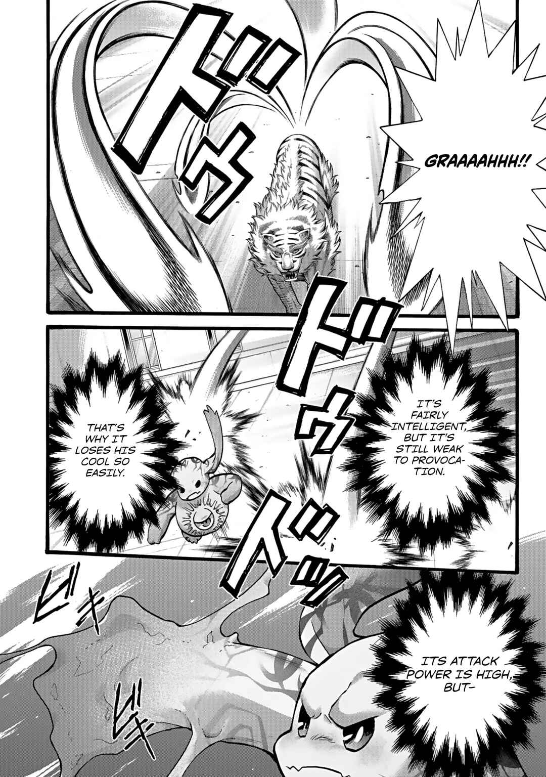 Isekai no Senshi to shite Kuni ni Manekareta kedo, Kotowatte Heishi kara Hajimeru Koto ni shita Chapter 46 - Page 11