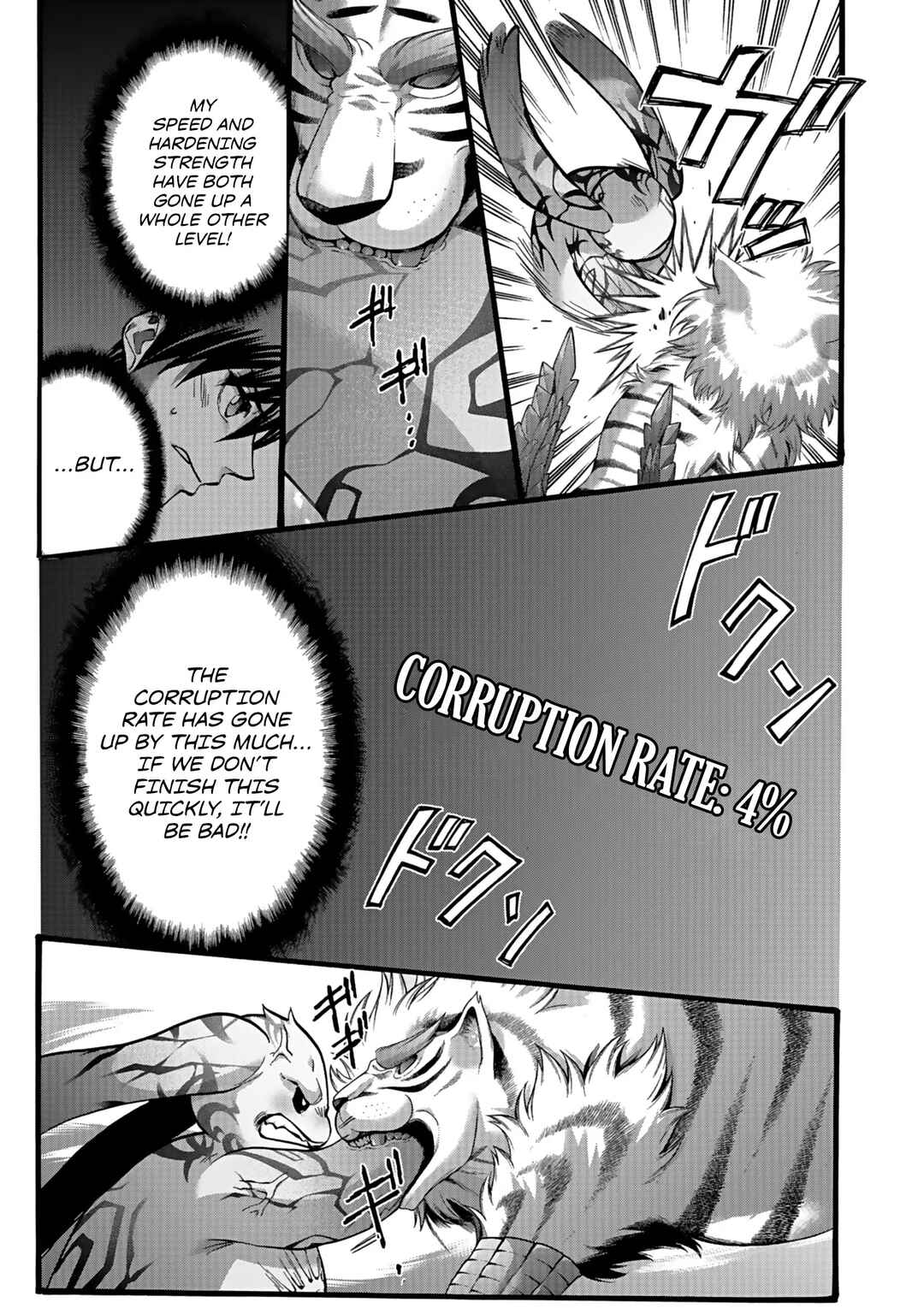 Isekai no Senshi to shite Kuni ni Manekareta kedo, Kotowatte Heishi kara Hajimeru Koto ni shita Chapter 46 - Page 8