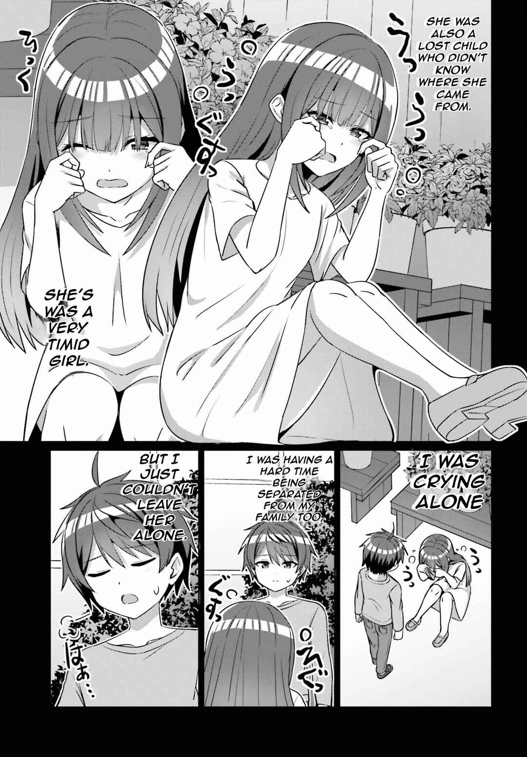 Danjo no Yujou wa Seiritsu suru? (Iya, Shinai!!) Chapter 14 - Page 10