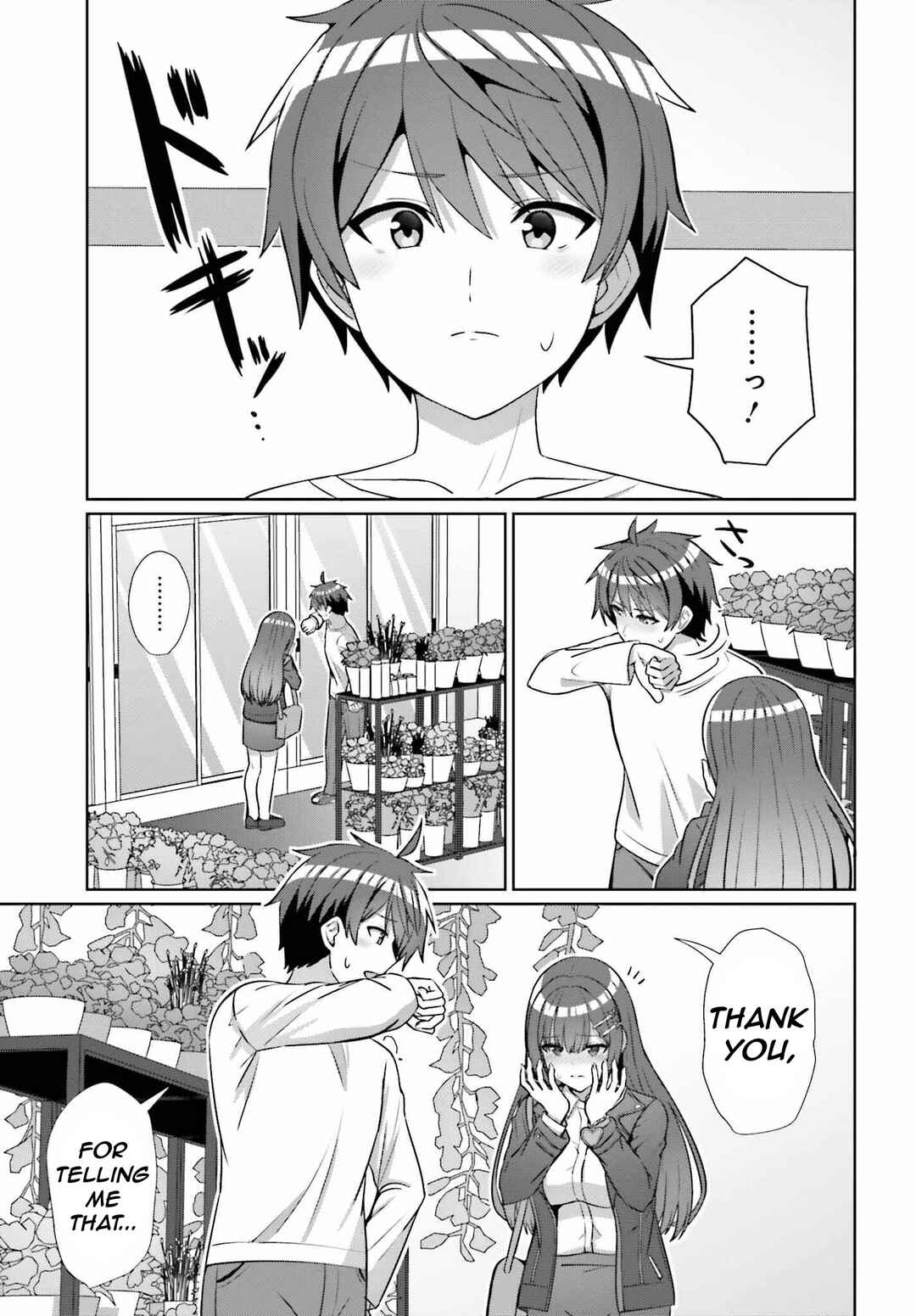 Danjo no Yujou wa Seiritsu suru? (Iya, Shinai!!) Chapter 14 - Page 18