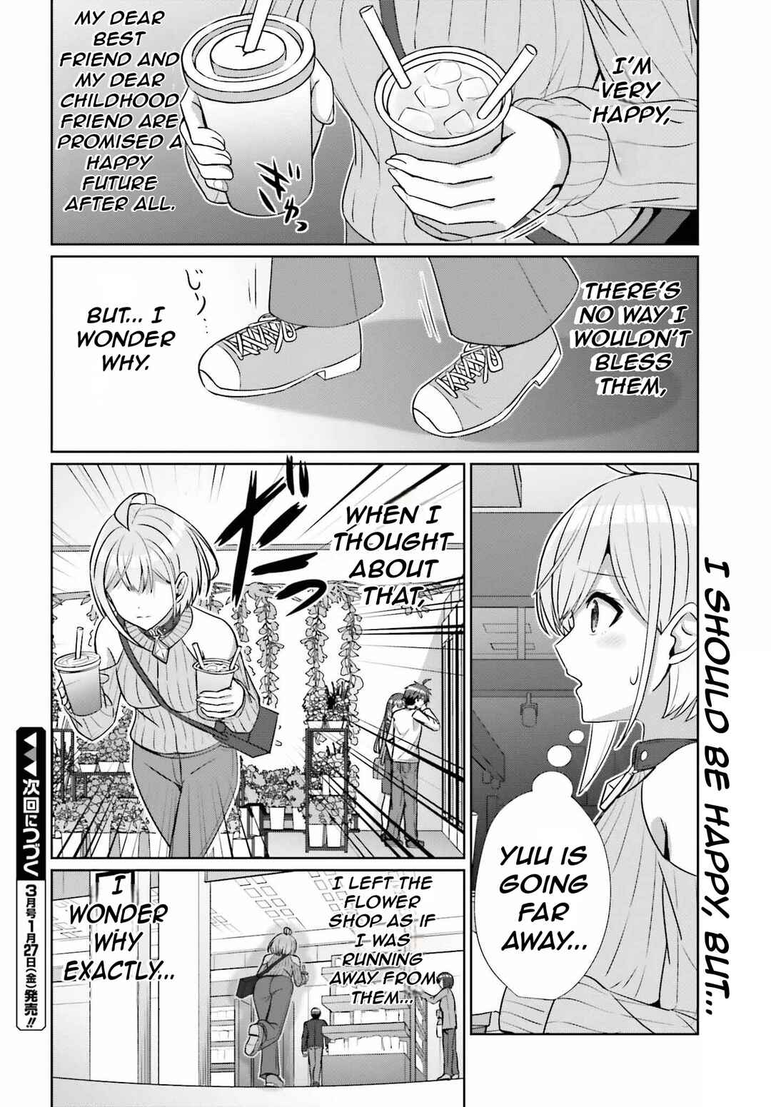 Danjo no Yujou wa Seiritsu suru? (Iya, Shinai!!) Chapter 14 - Page 27
