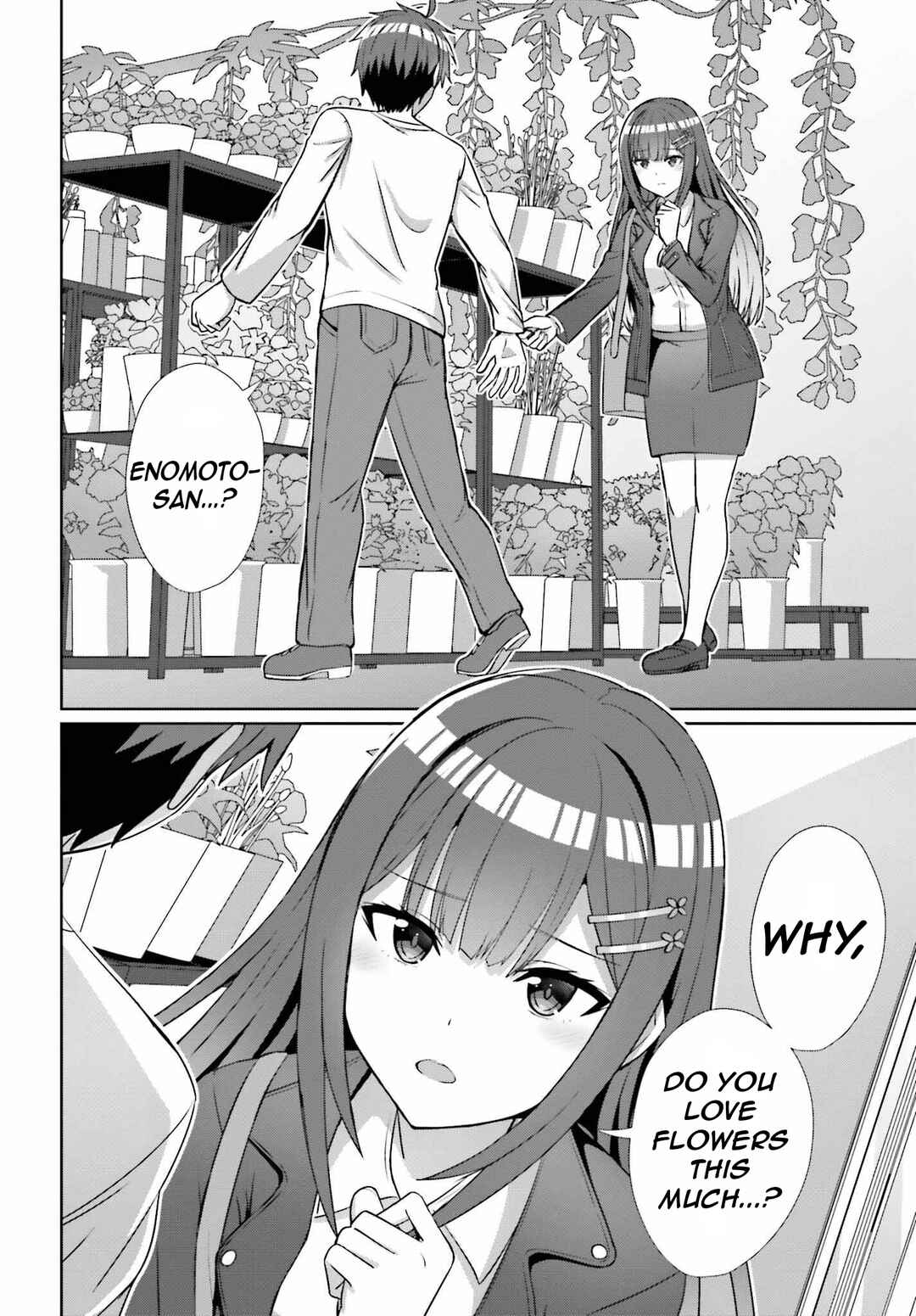 Danjo no Yujou wa Seiritsu suru? (Iya, Shinai!!) Chapter 14 - Page 5