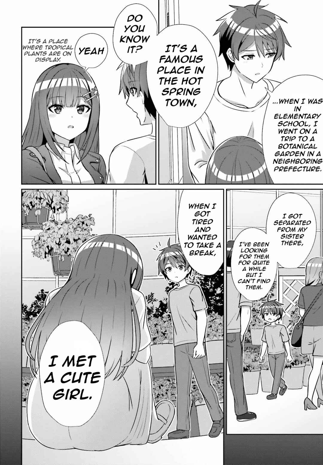 Danjo no Yujou wa Seiritsu suru? (Iya, Shinai!!) Chapter 14 - Page 9