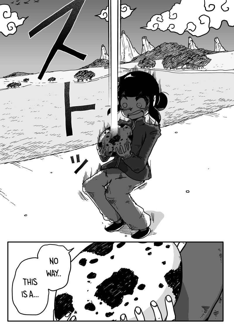 Dragon no Ko Chapter 0.1 - Page 5