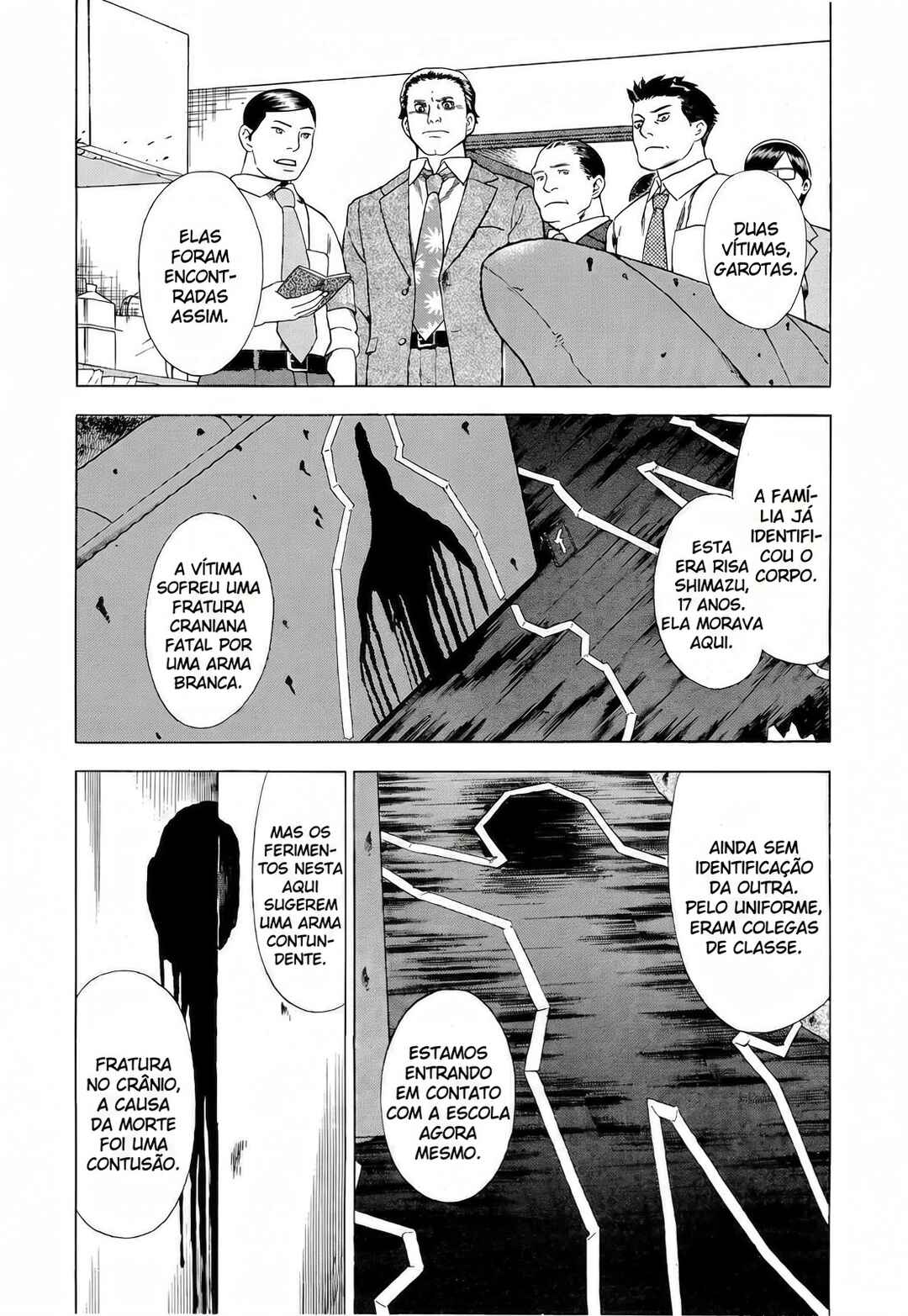 Tsumi to Batsu: A Falsified Romance Chapter 21 - Page 6