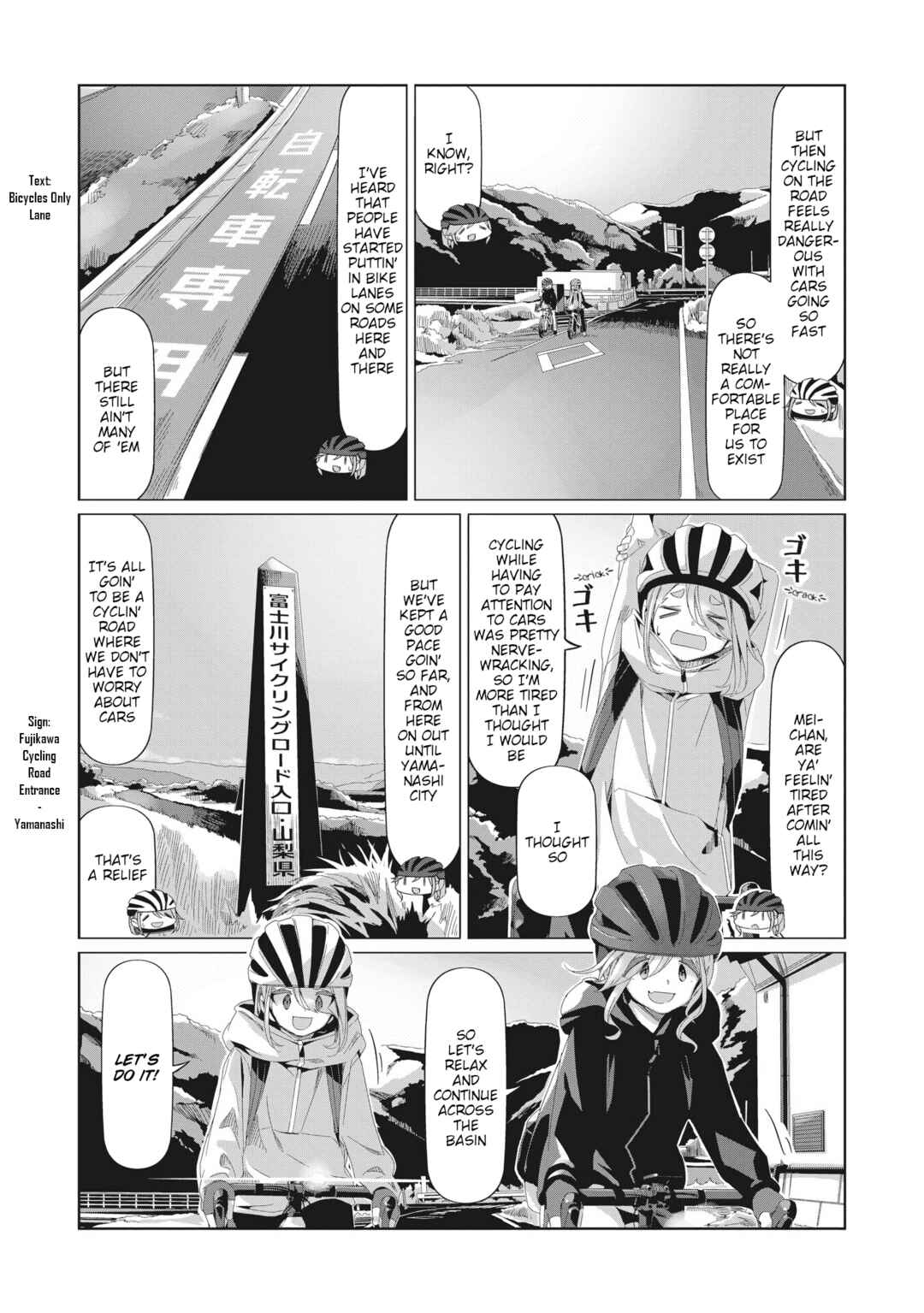Yuru Camp△ Chapter 82 - Page 3