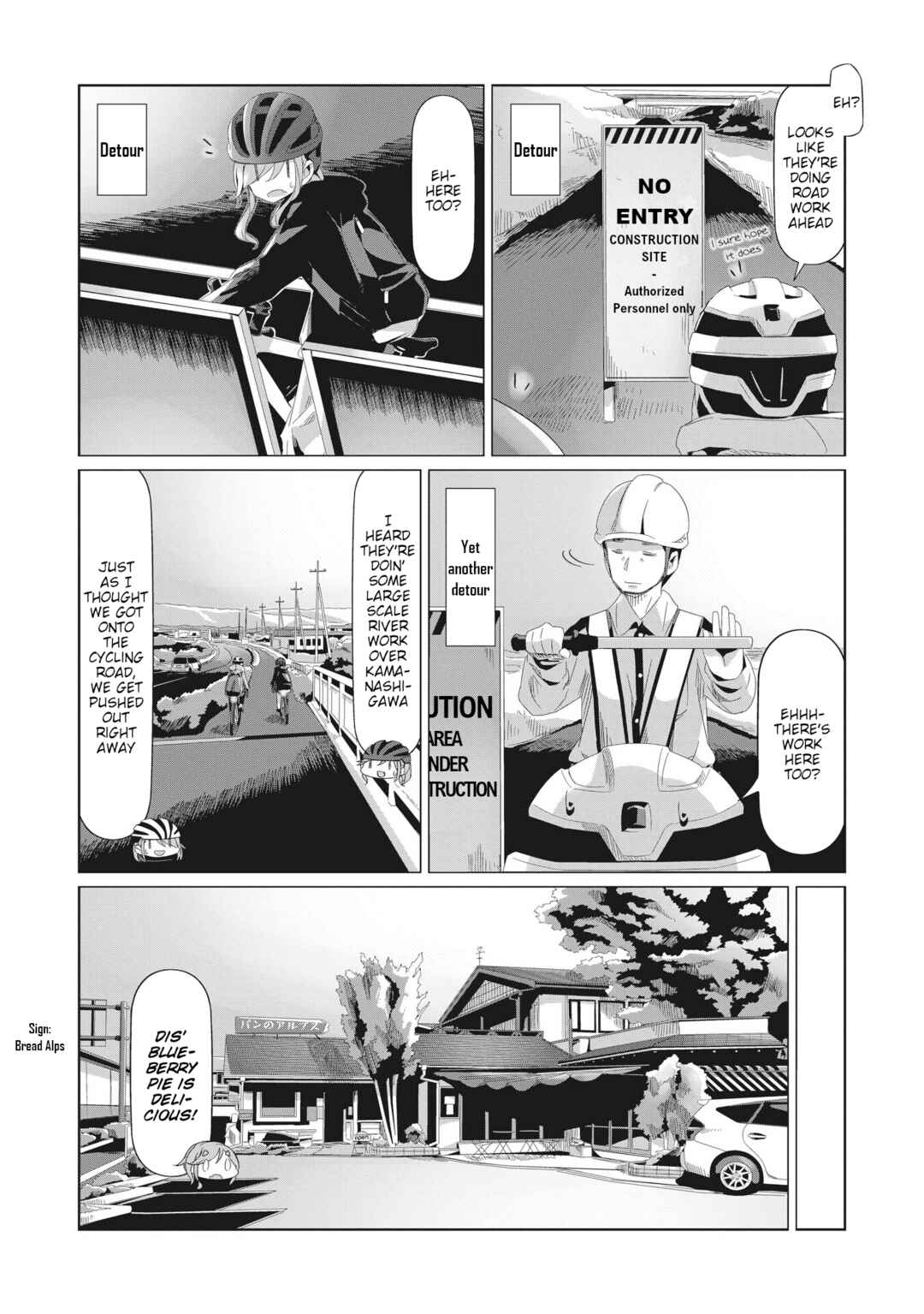 Yuru Camp△ Chapter 82 - Page 7