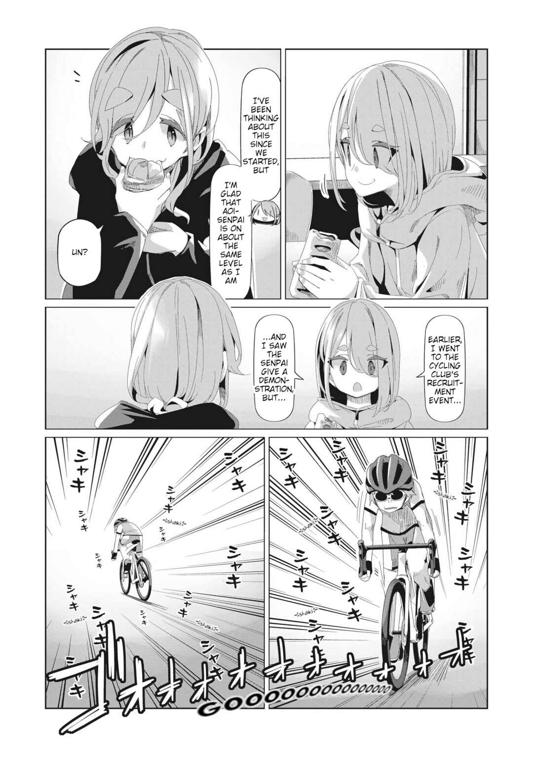 Yuru Camp△ Chapter 82 - Page 9