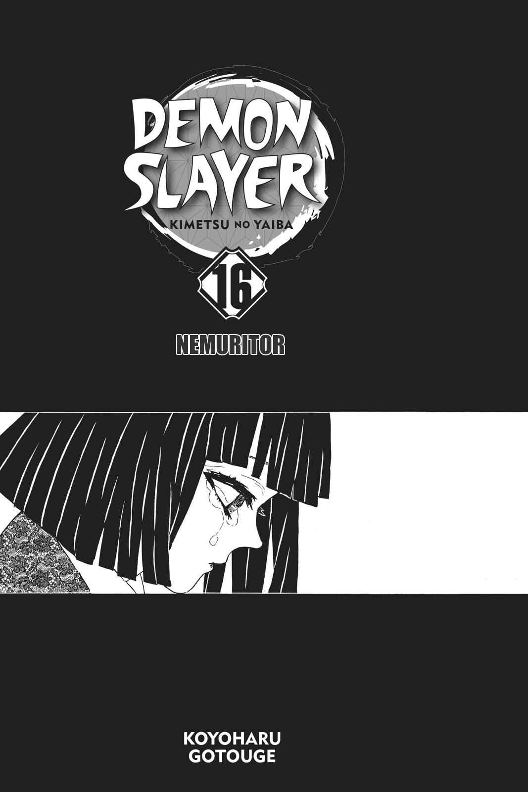 Demon Slayer: Kimetsu no Yaiba Chapter 134 - Page 5