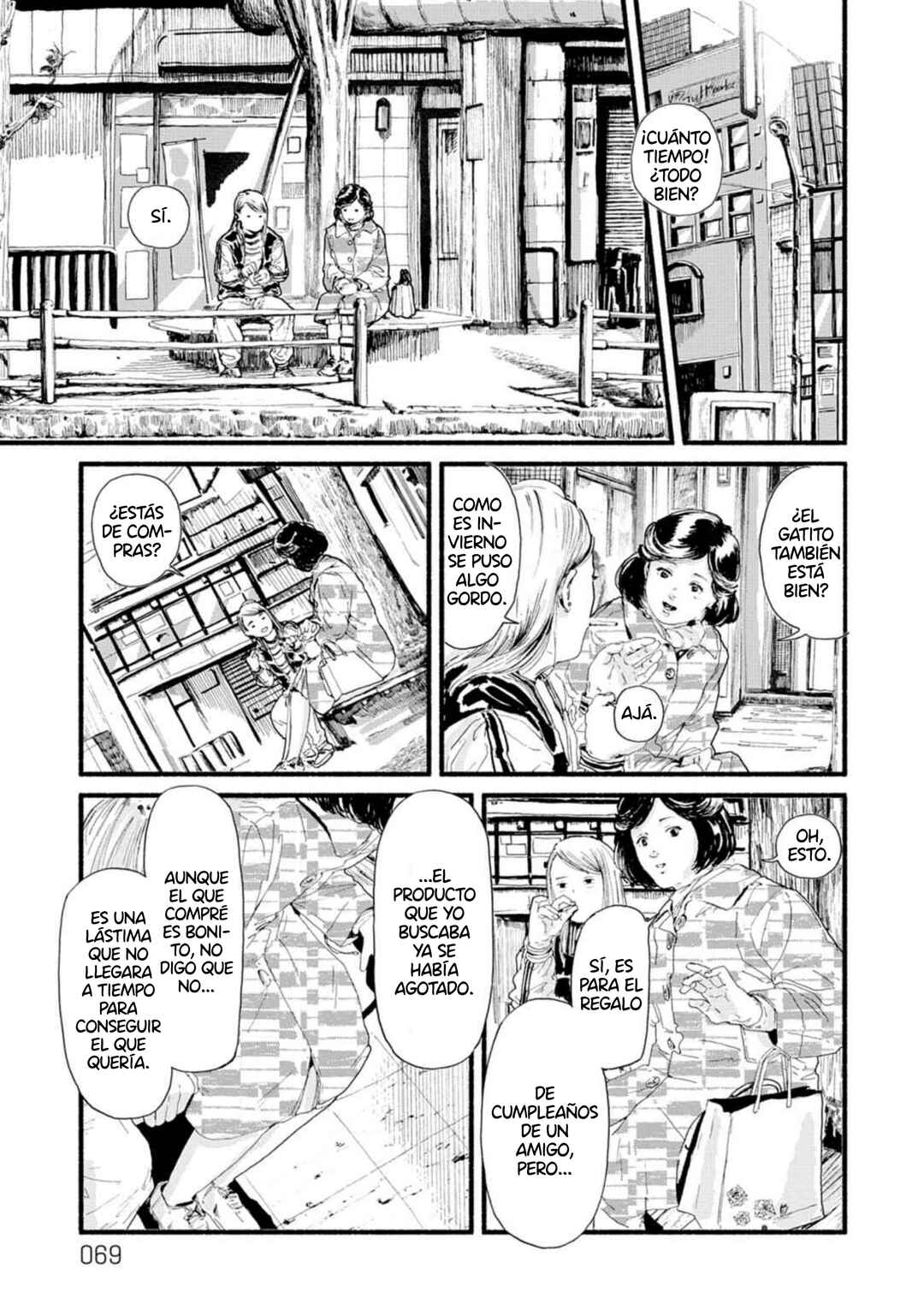 Corpo a Corpo Chapter 10 - Page 3