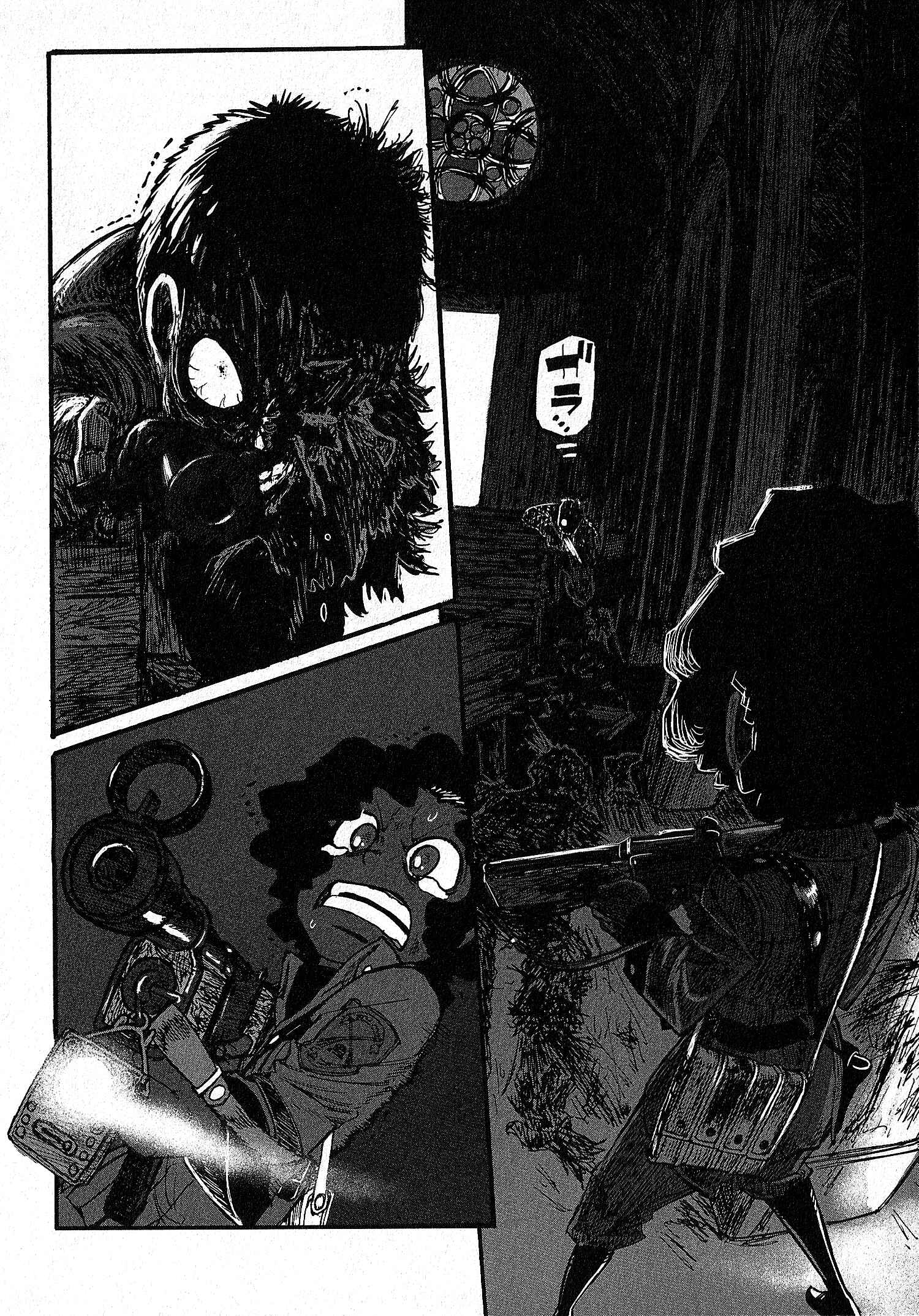 GROUNDLESS Chapter 11 - Page 21