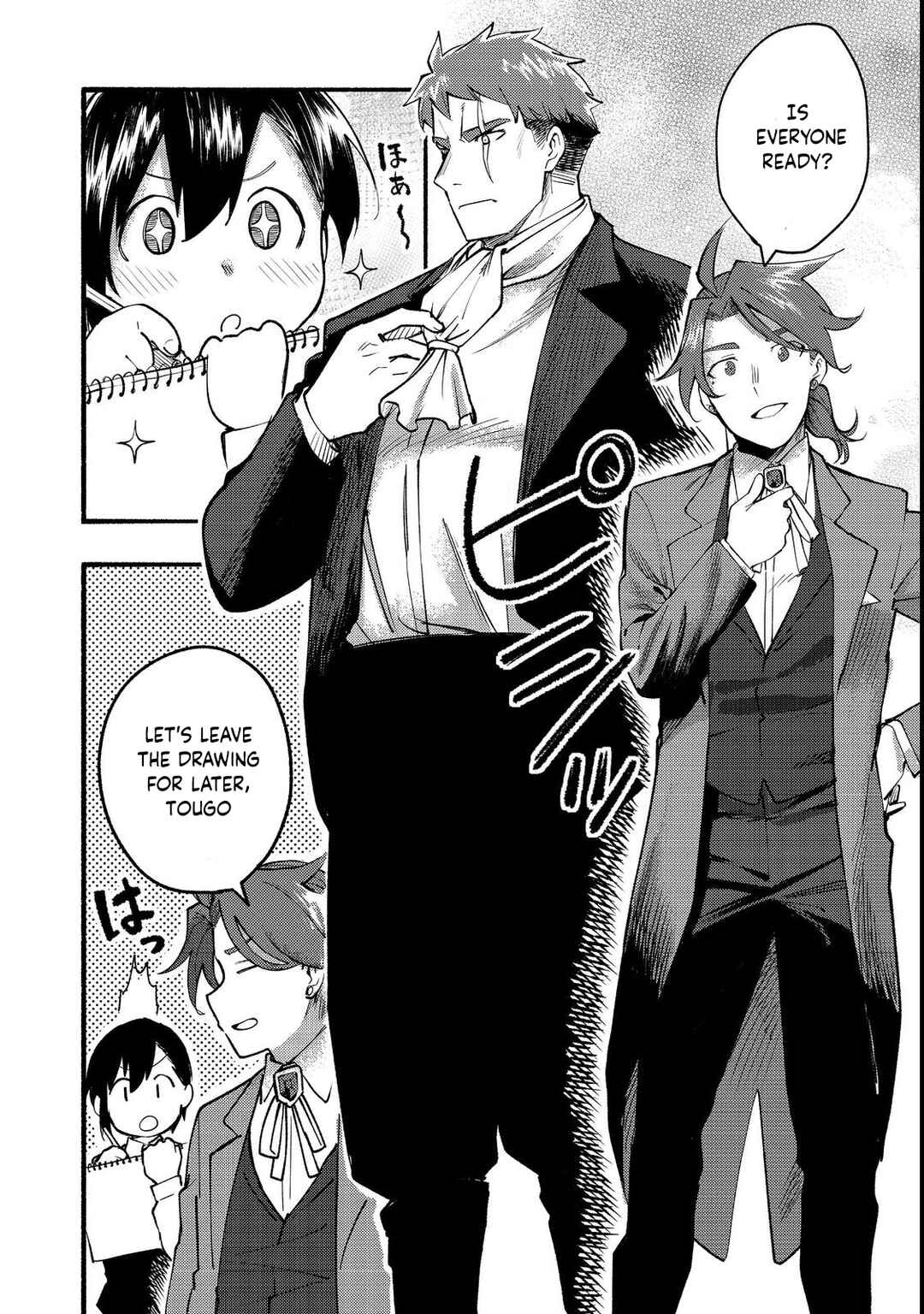 Kyou mo E ni Kaita Mochi ga Umai Chapter 13 - Page 10