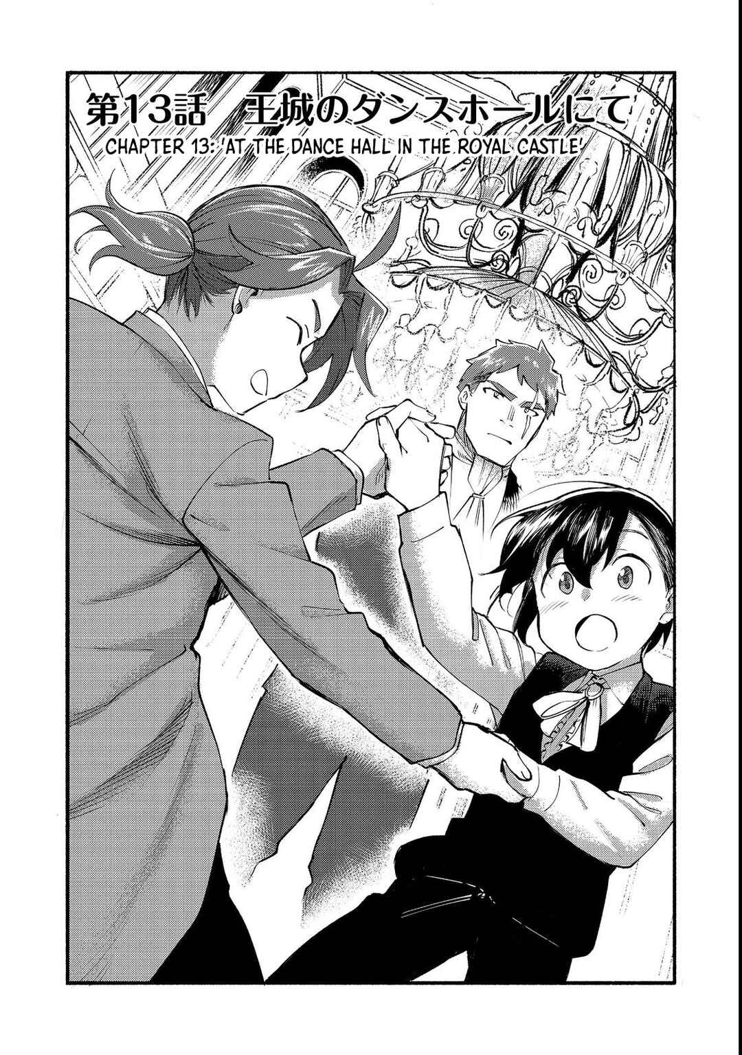 Kyou mo E ni Kaita Mochi ga Umai Chapter 13 - Page 5