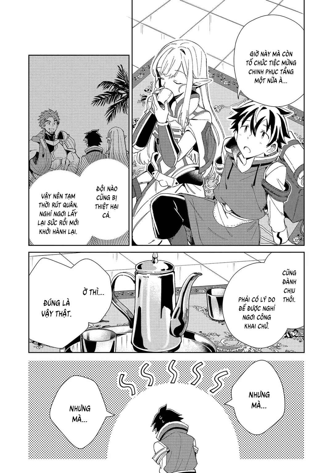 Nihon e Youkoso Elf-san. Chapter 41 - Page 12