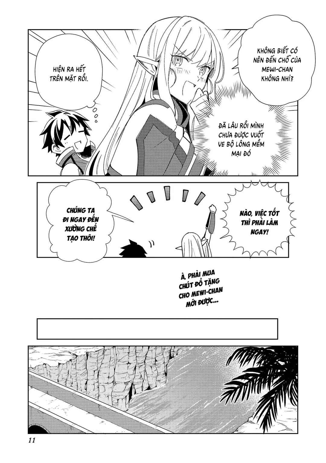 Nihon e Youkoso Elf-san. Chapter 41 - Page 14