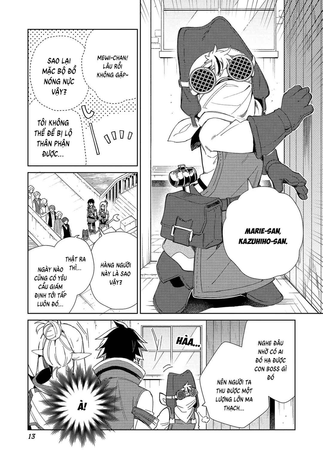 Nihon e Youkoso Elf-san. Chapter 41 - Page 16