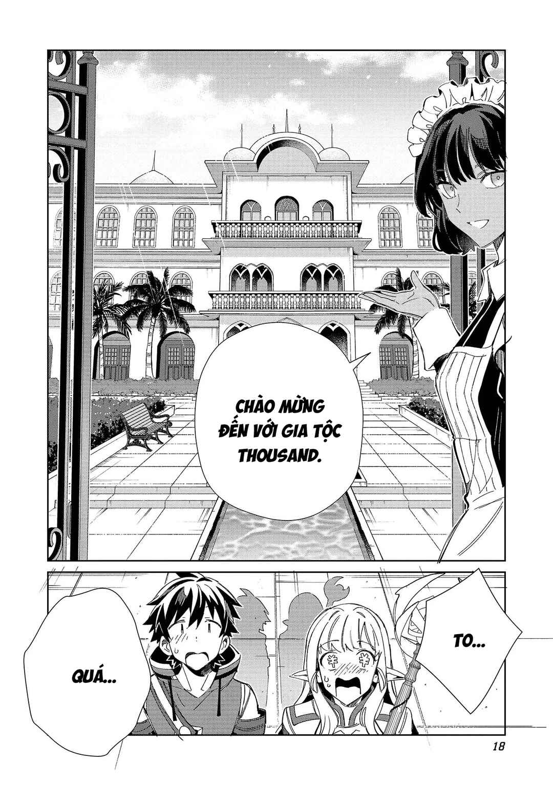 Nihon e Youkoso Elf-san. Chapter 41 - Page 21