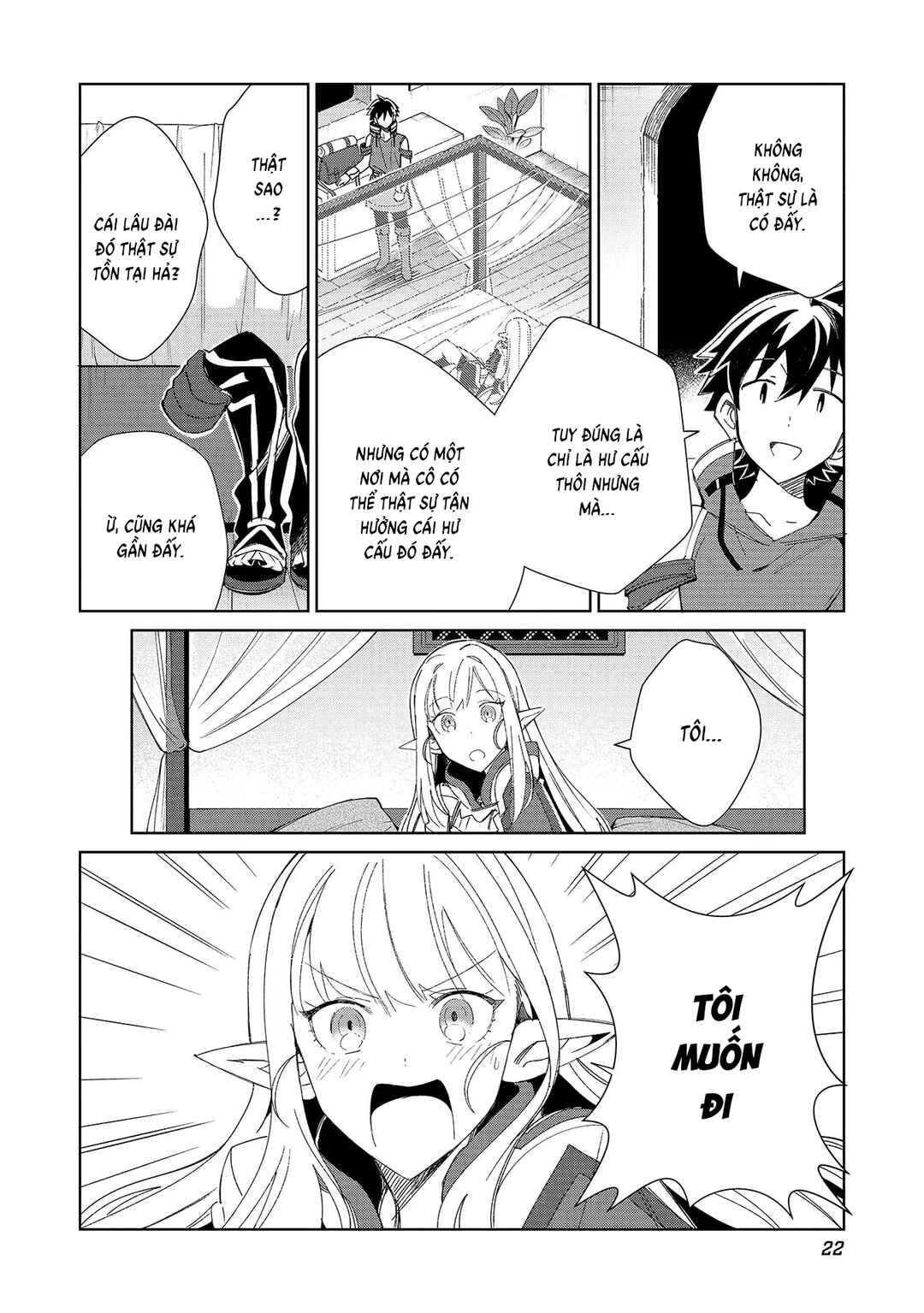 Nihon e Youkoso Elf-san. Chapter 41 - Page 25