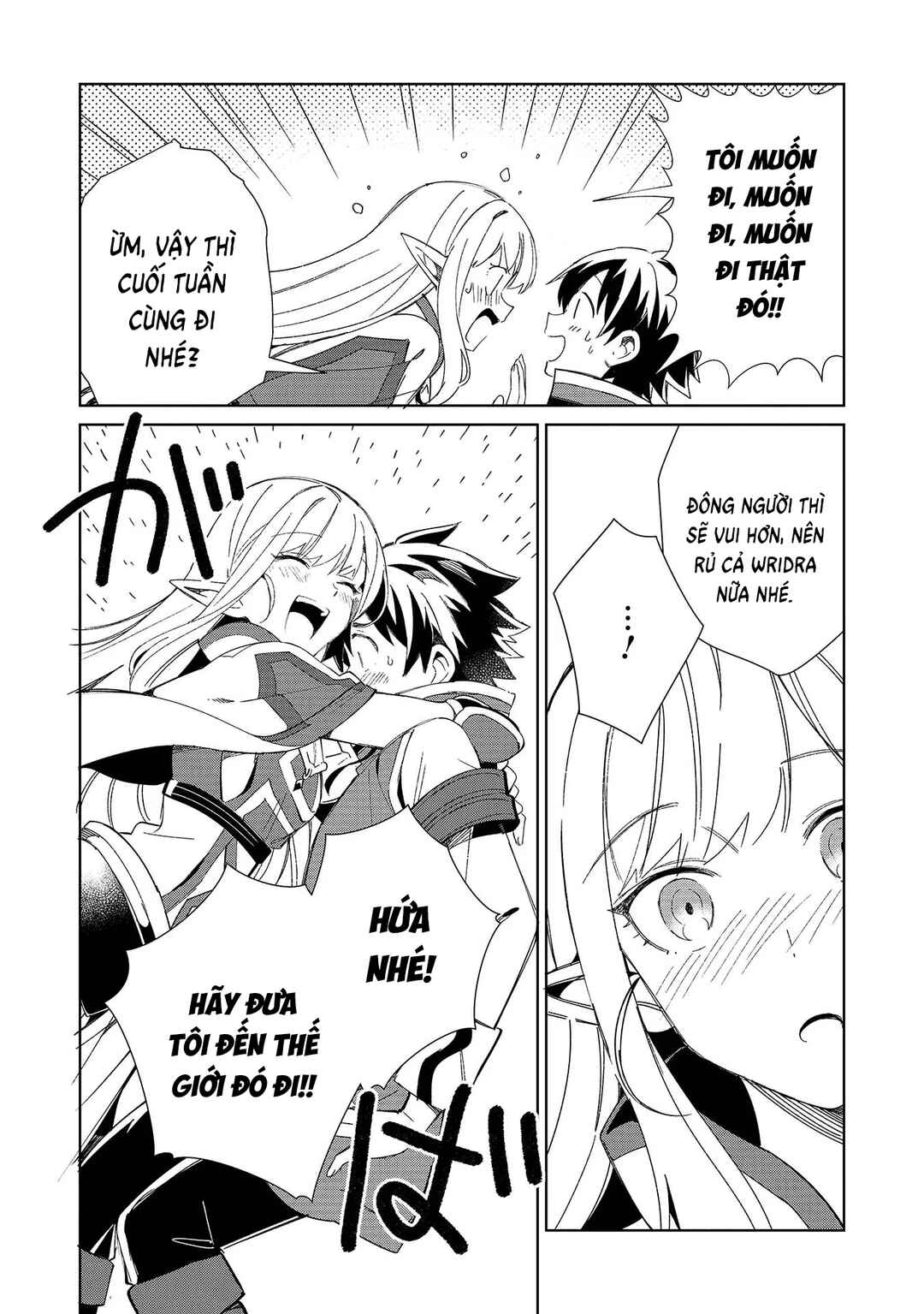 Nihon e Youkoso Elf-san. Chapter 41 - Page 26